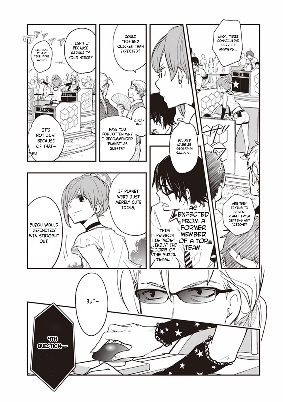 7o3x Chapter 65 page 19 - Chapter 65