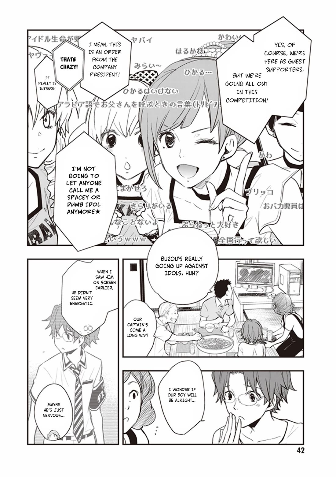 7o3x Chapter 65 page 4 - Chapter 65