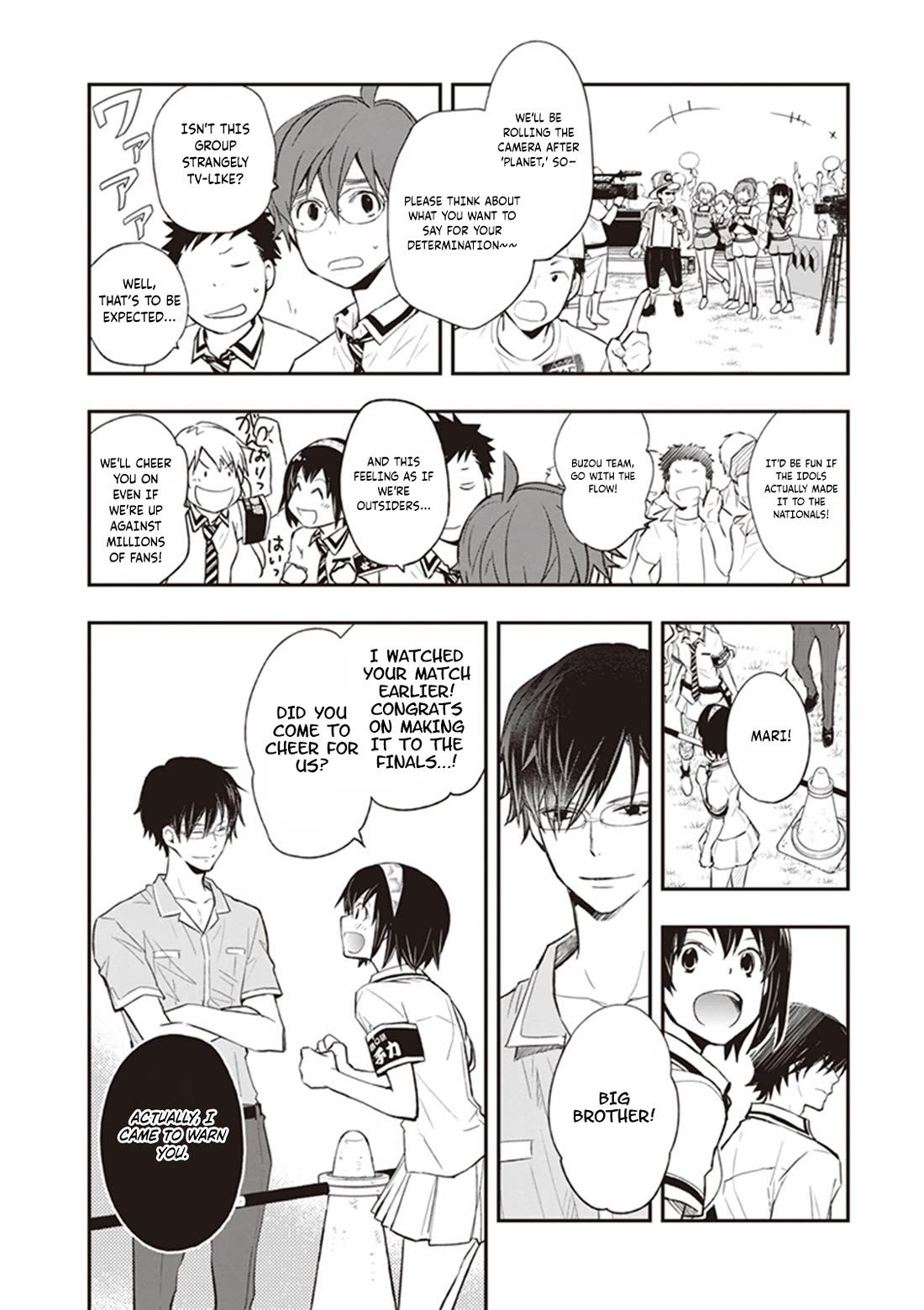 7o3x Chapter 65 page 5 - Chapter 65