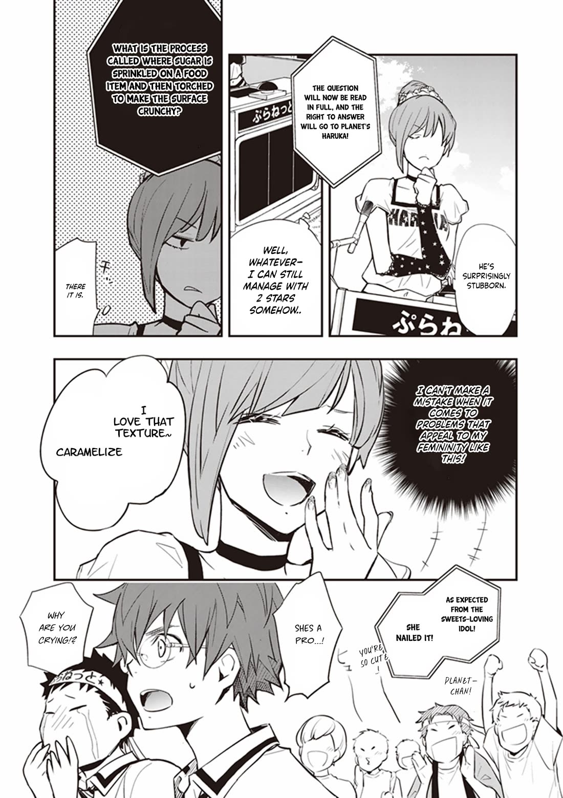 7o3x Chapter 66 page 20 - Chapter 66: The Pitfall