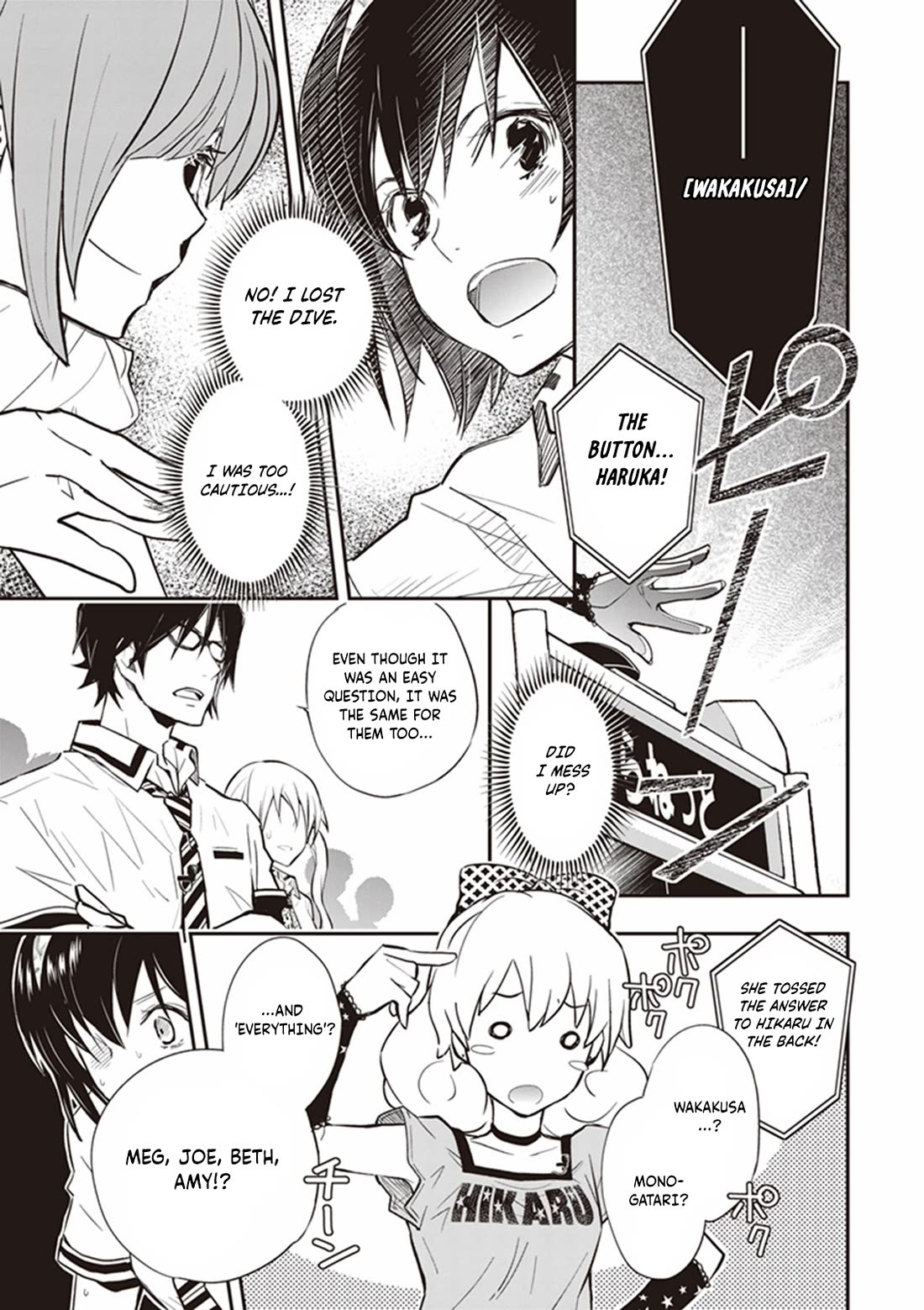 7o3x Chapter 67 page 11 - Chapter 67