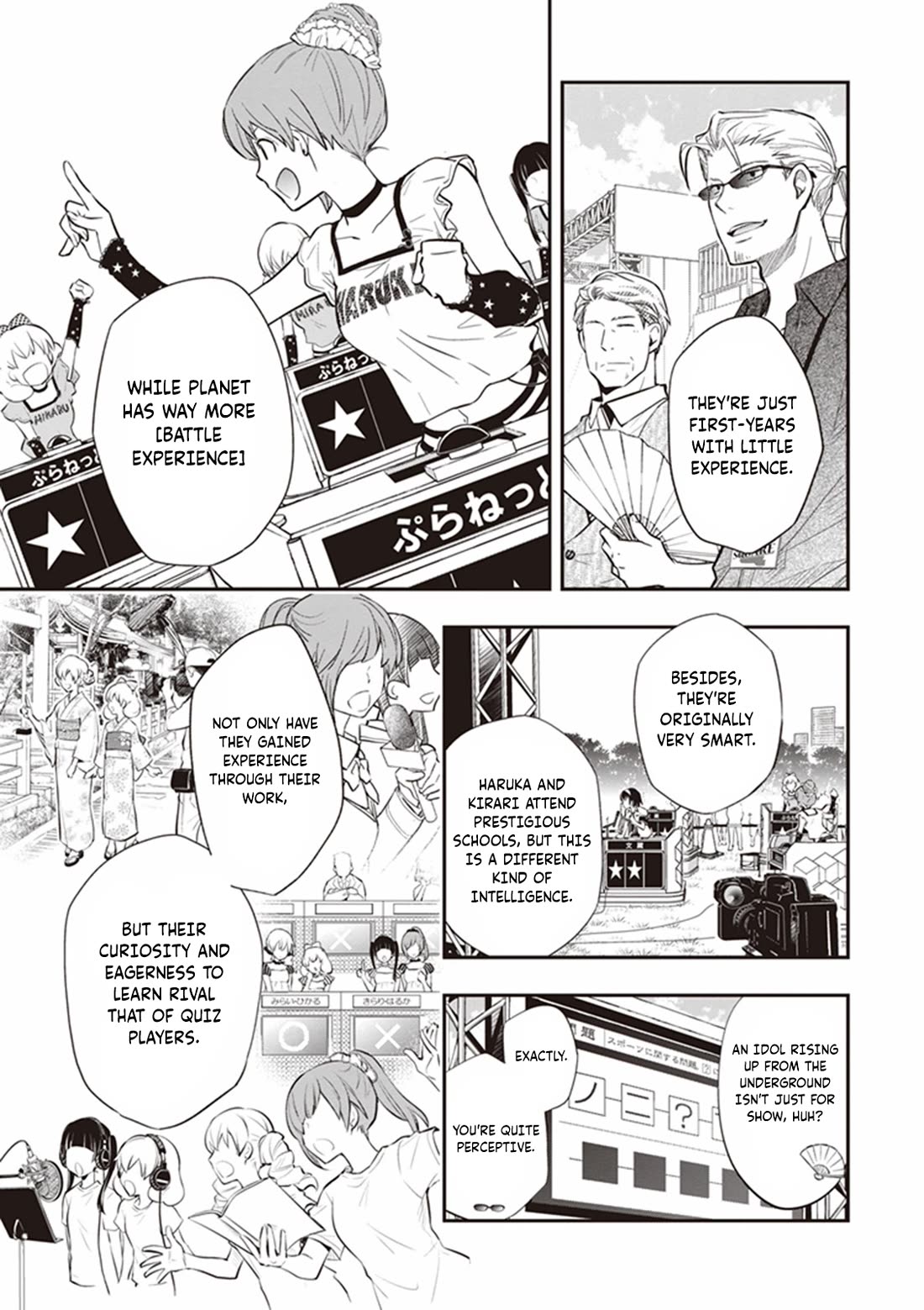 7o3x Chapter 67 page 13 - Chapter 67