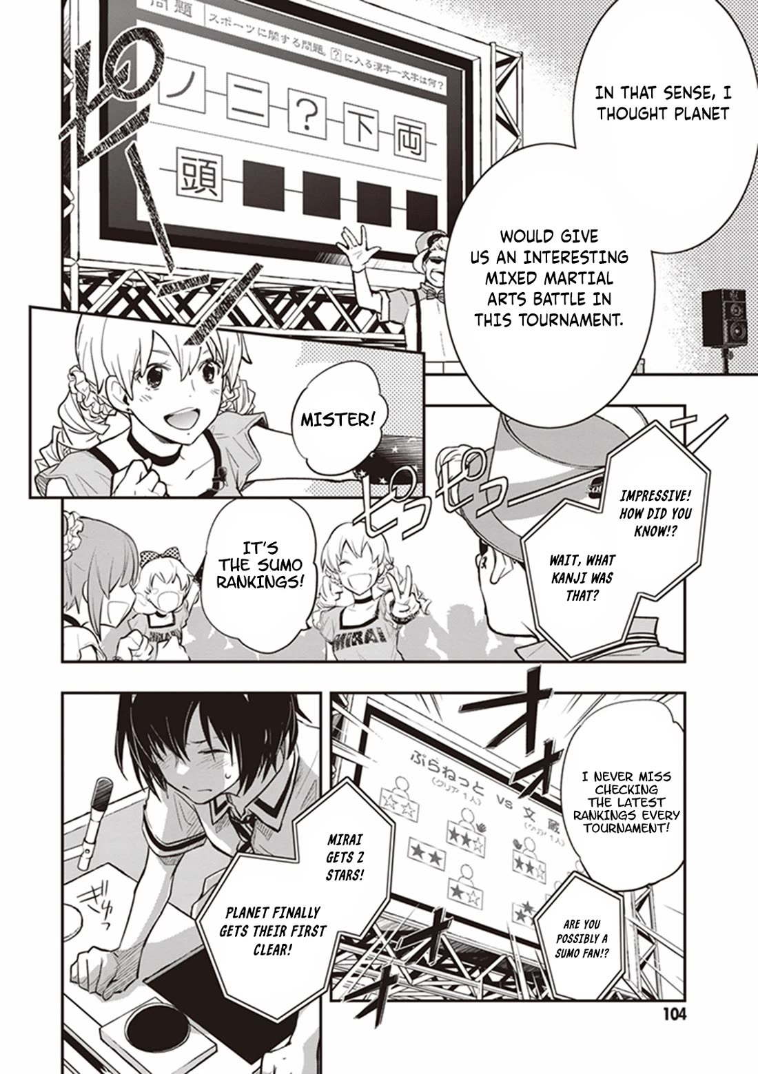 7o3x Chapter 67 page 14 - Chapter 67