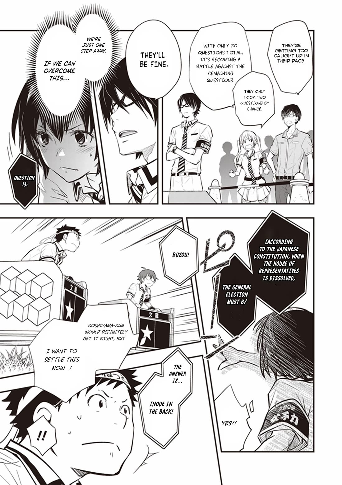 7o3x Chapter 67 page 15 - Chapter 67