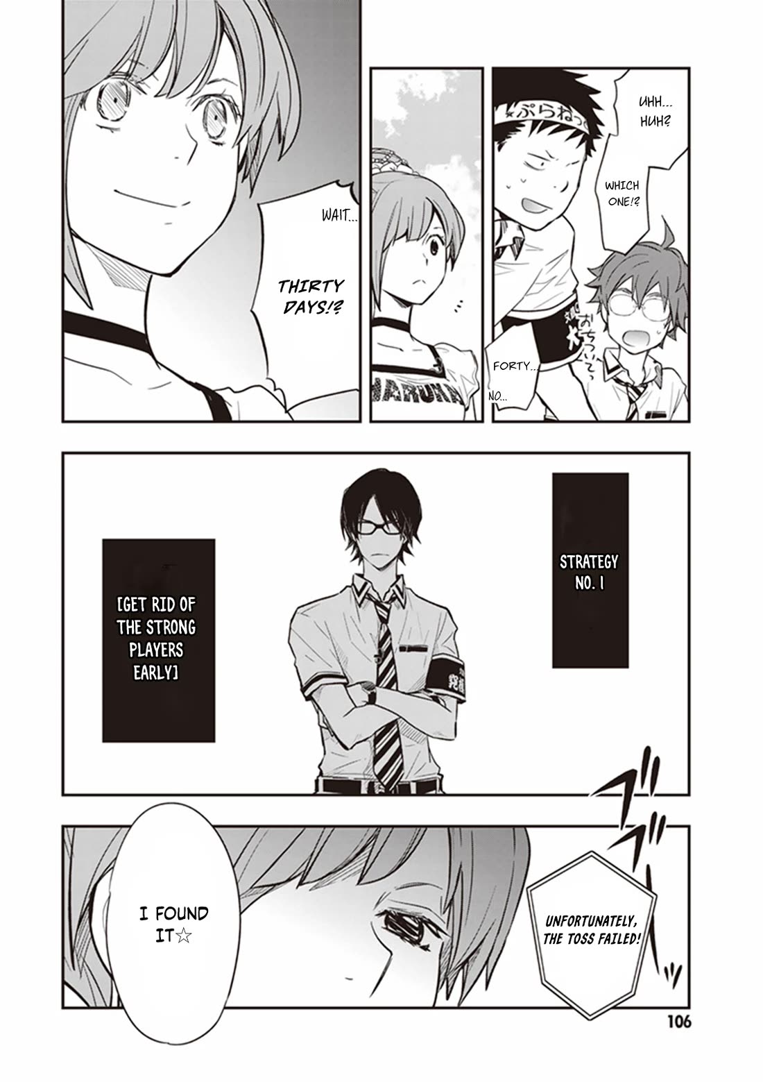 7o3x Chapter 67 page 16 - Chapter 67