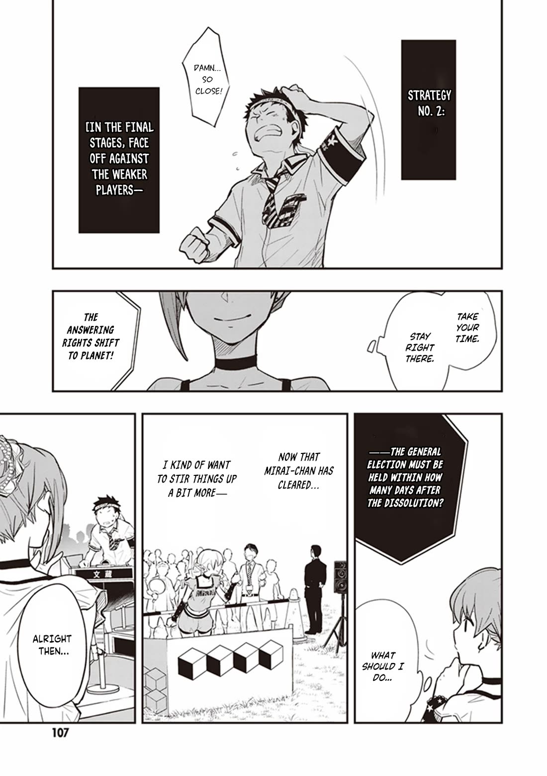 7o3x Chapter 67 page 17 - Chapter 67
