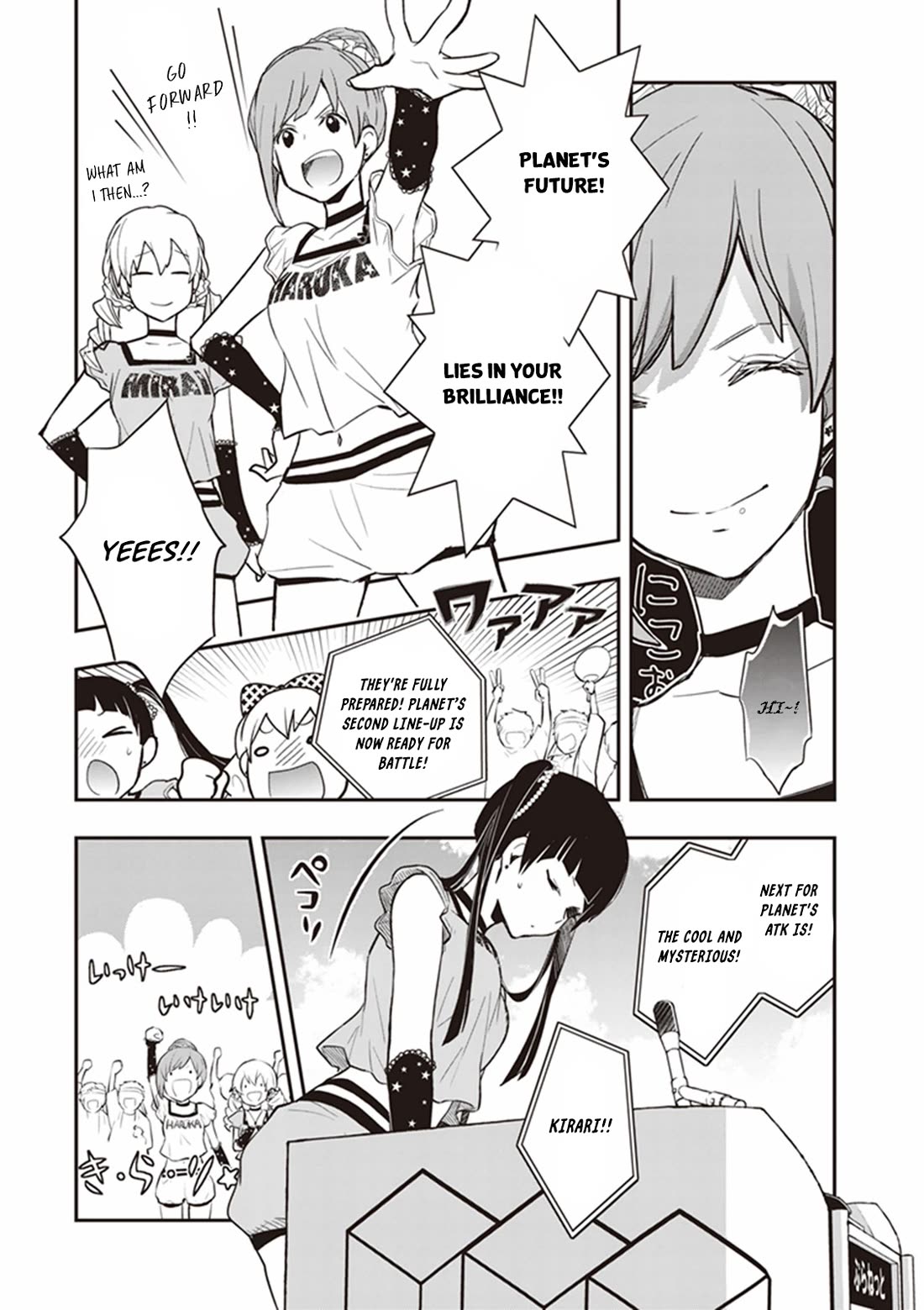 7o3x Chapter 67 page 20 - Chapter 67