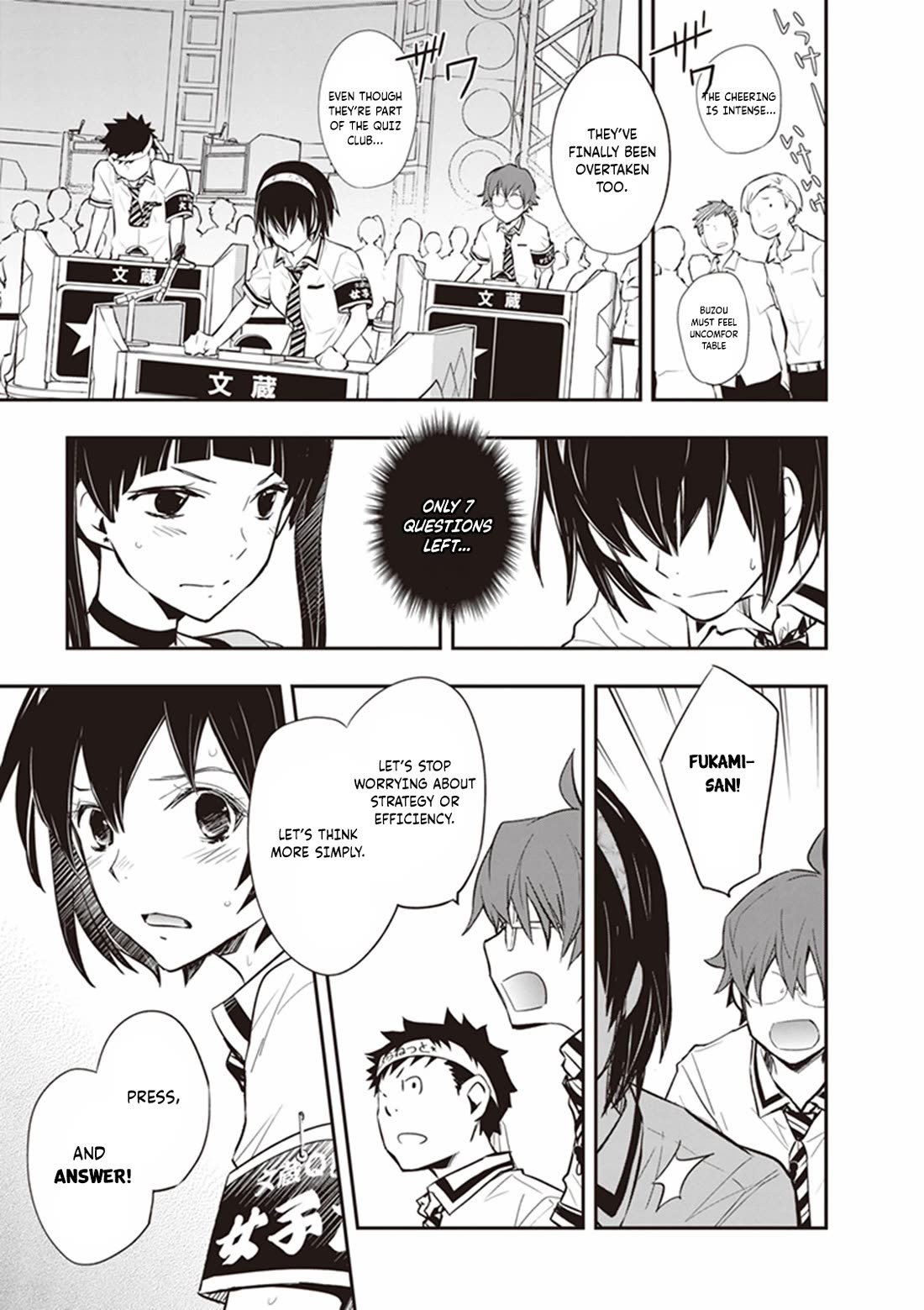 7o3x Chapter 67 page 21 - Chapter 67