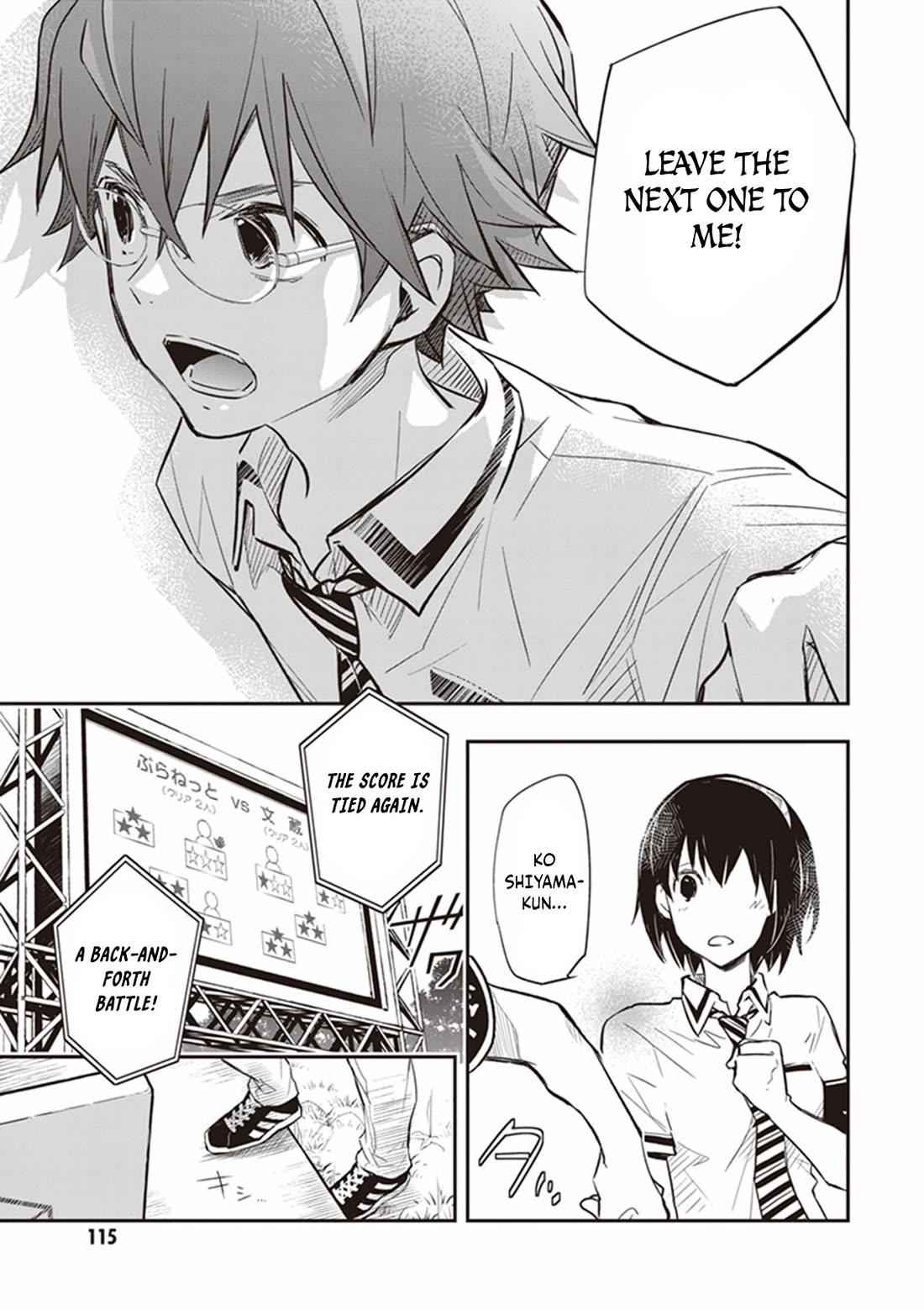 7o3x Chapter 67 page 25 - Chapter 67