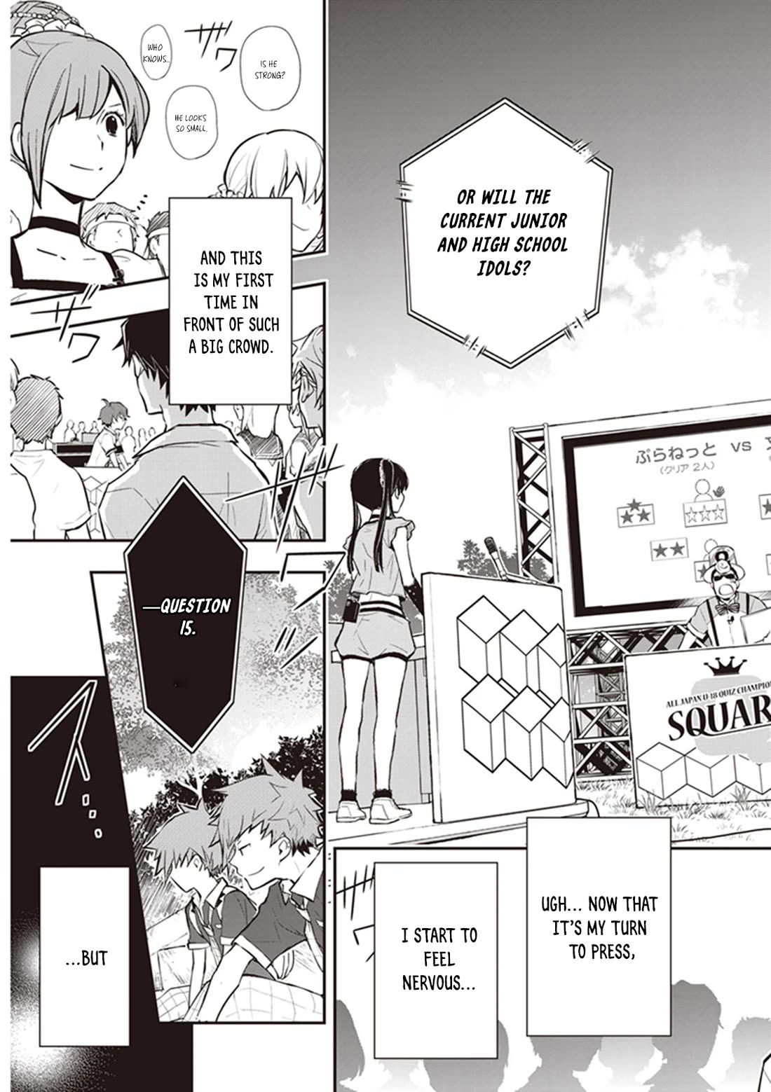 7o3x Chapter 67 page 27 - Chapter 67