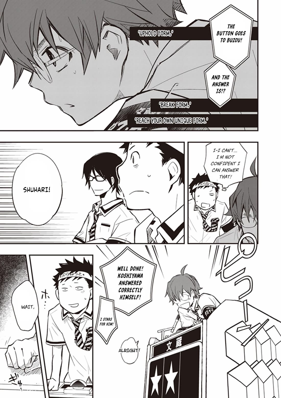 7o3x Chapter 67 page 29 - Chapter 67