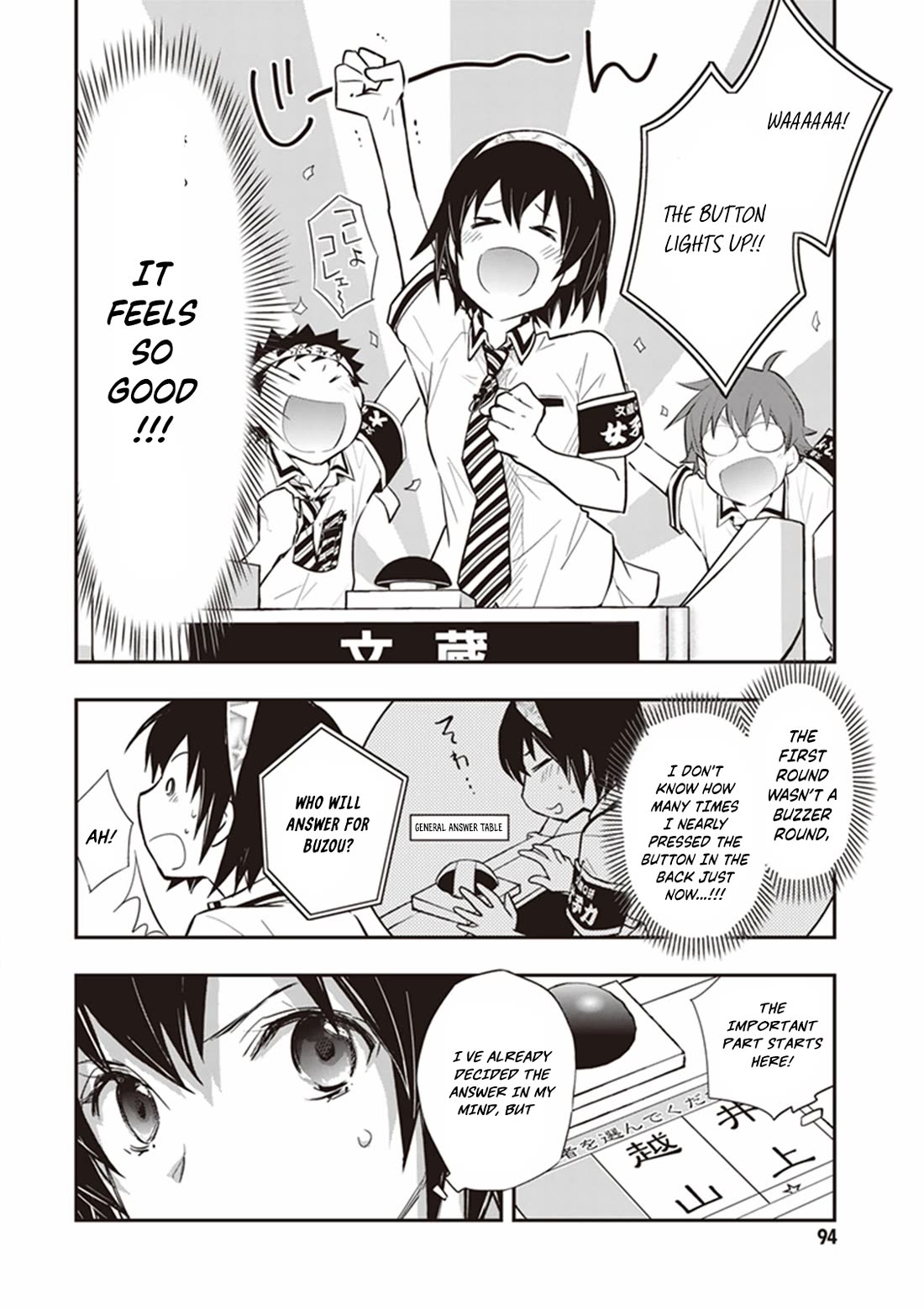 7o3x Chapter 67 page 4 - Chapter 67