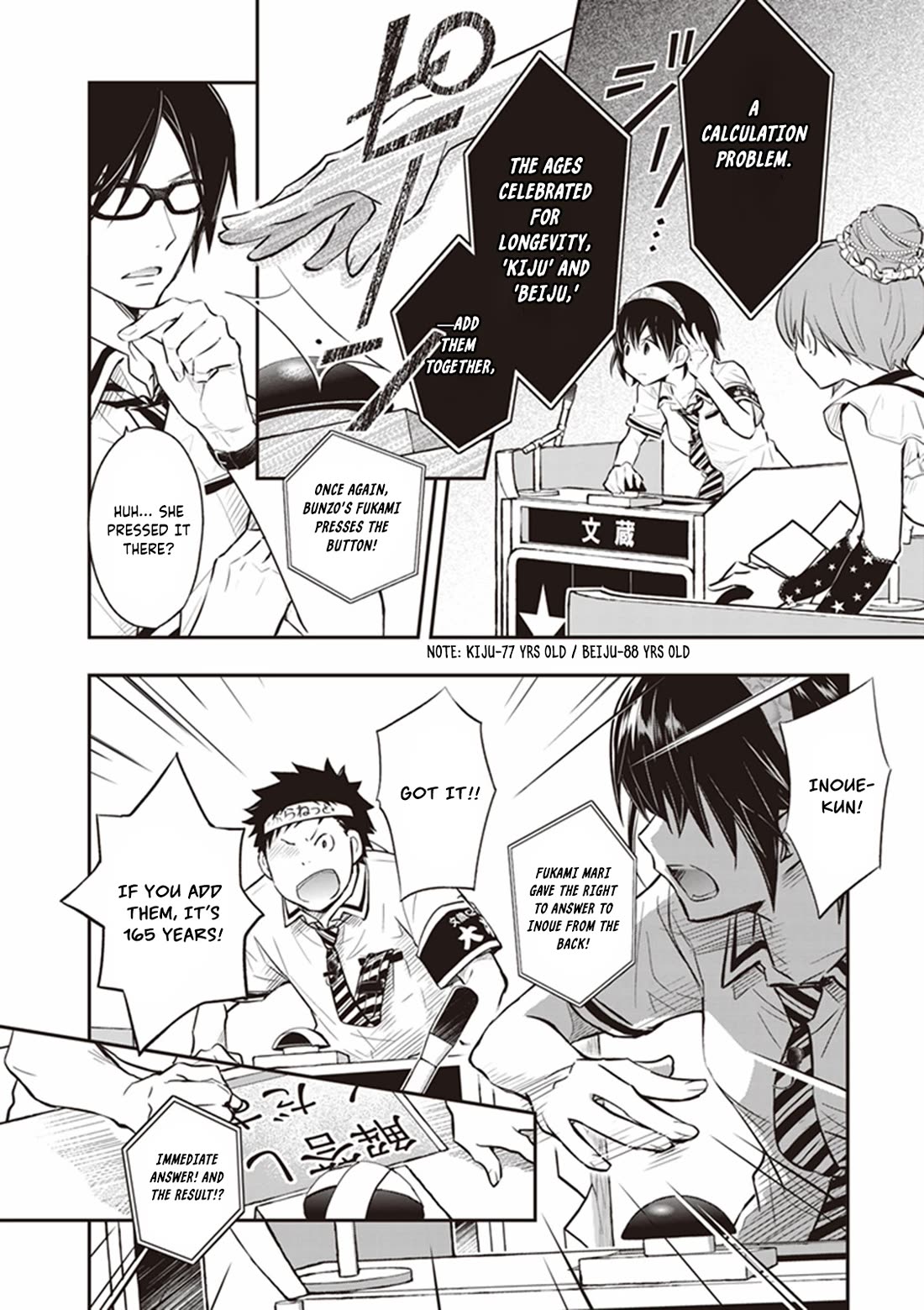 7o3x Chapter 67 page 7 - Chapter 67