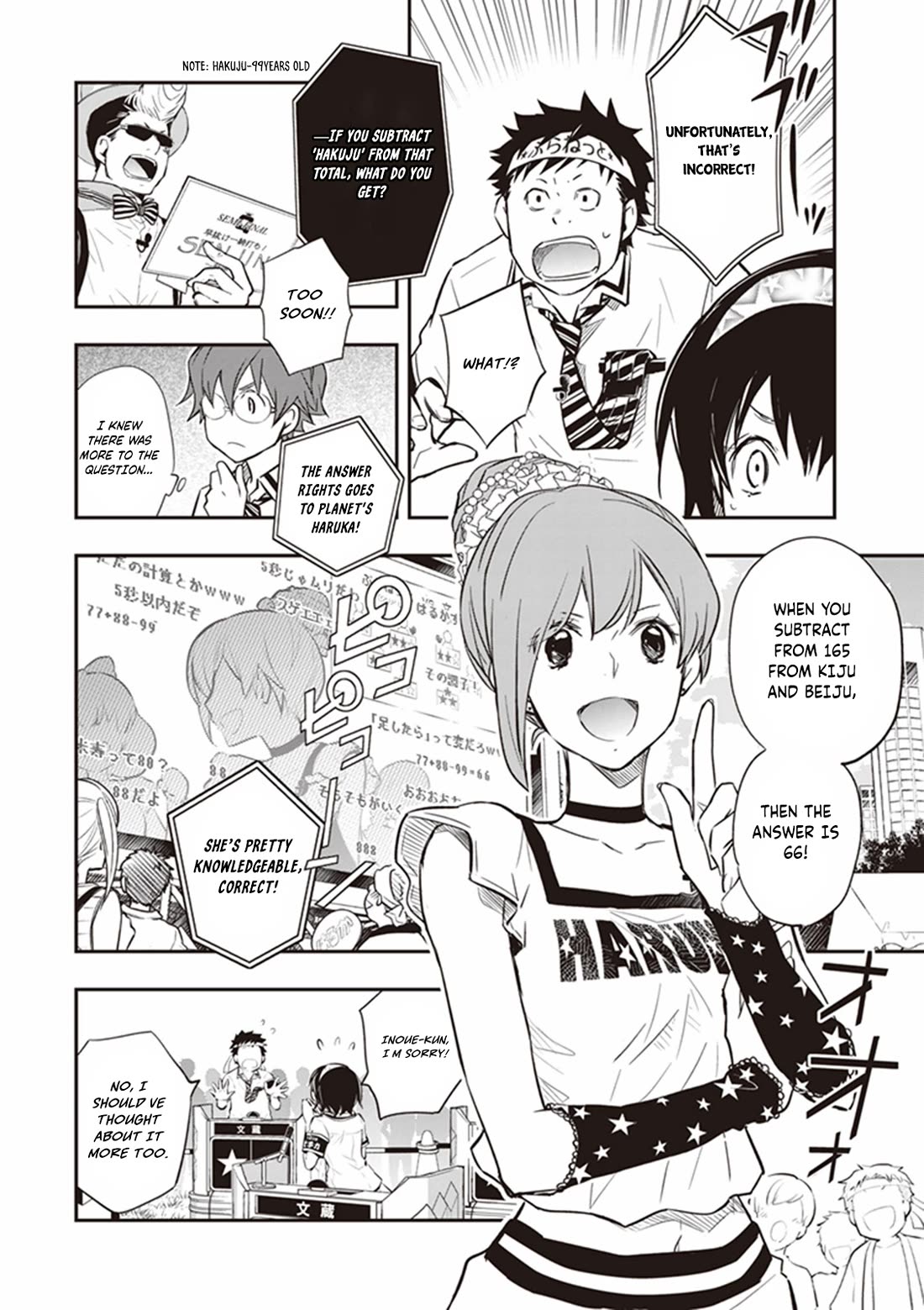 7o3x Chapter 67 page 8 - Chapter 67