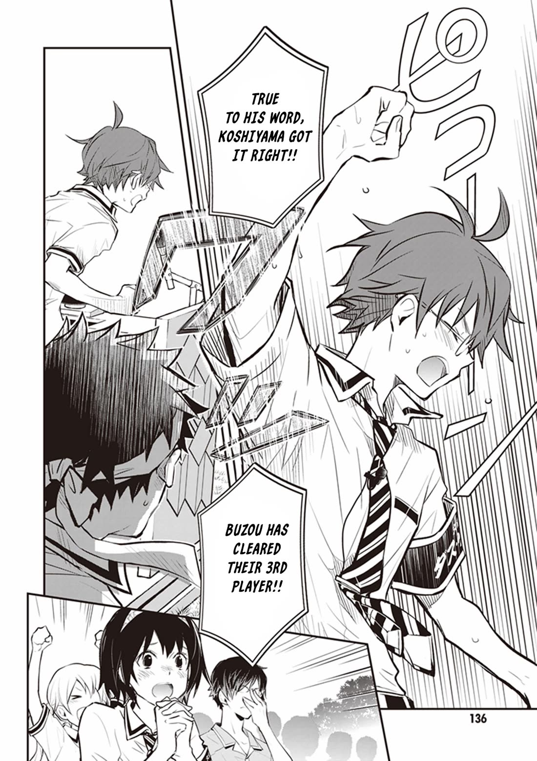 7o3x Chapter 68 page 10 - Chapter 68