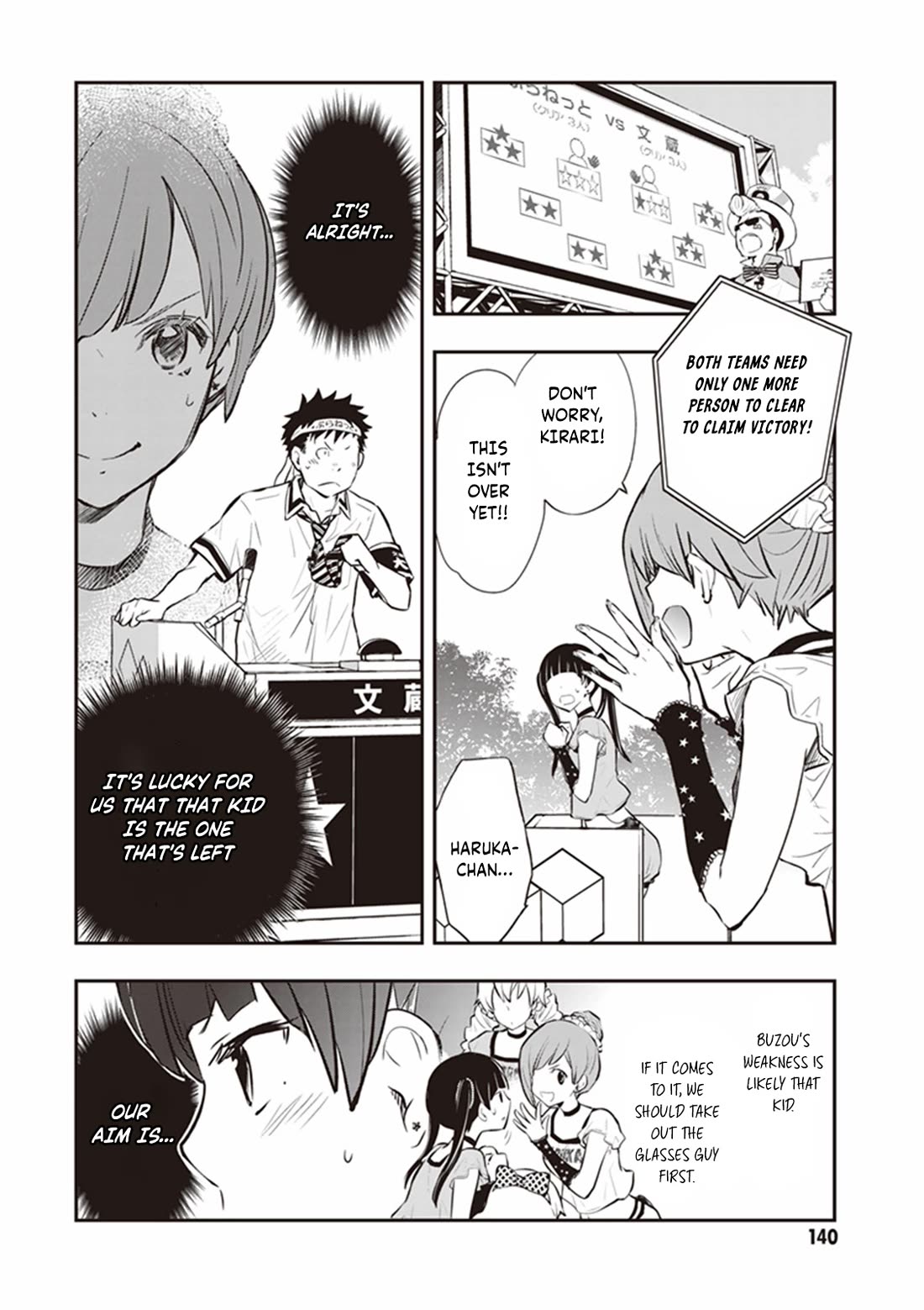 7o3x Chapter 68 page 14 - Chapter 68