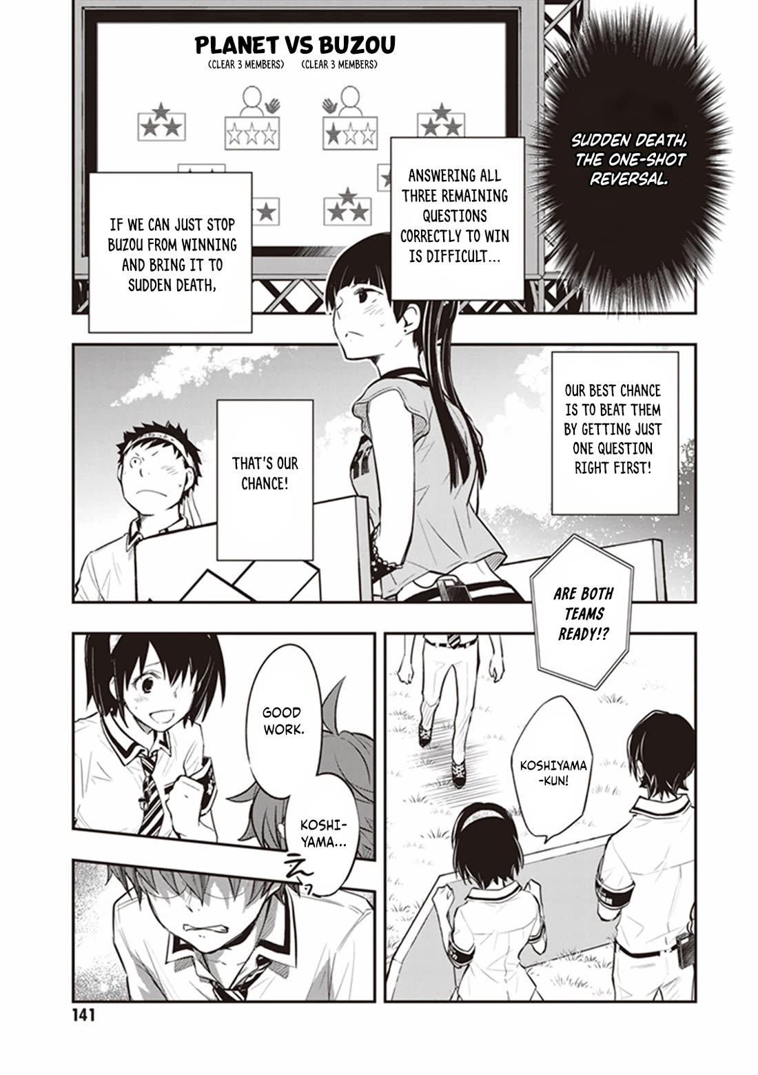 7o3x Chapter 68 page 15 - Chapter 68