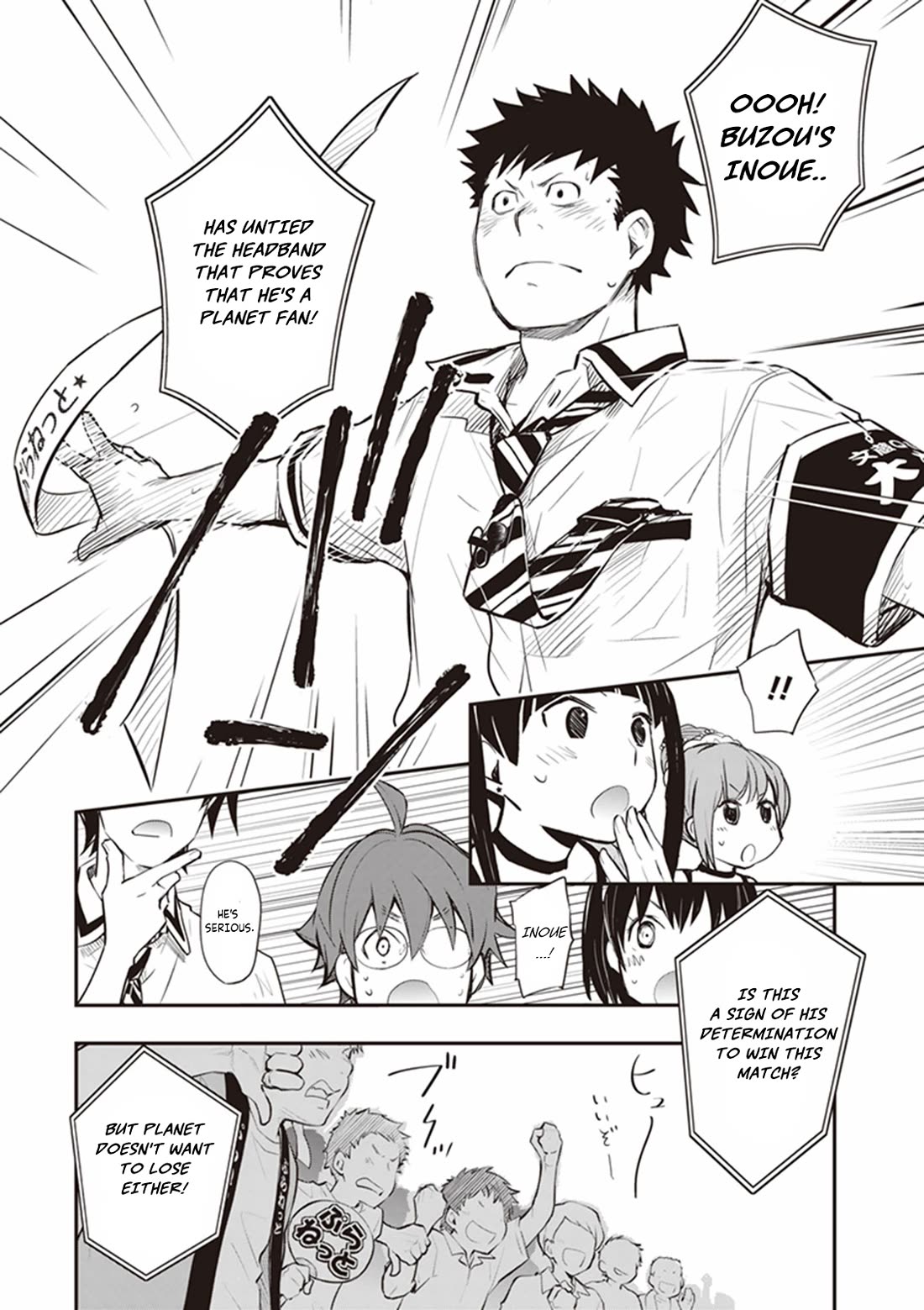 7o3x Chapter 68 page 18 - Chapter 68