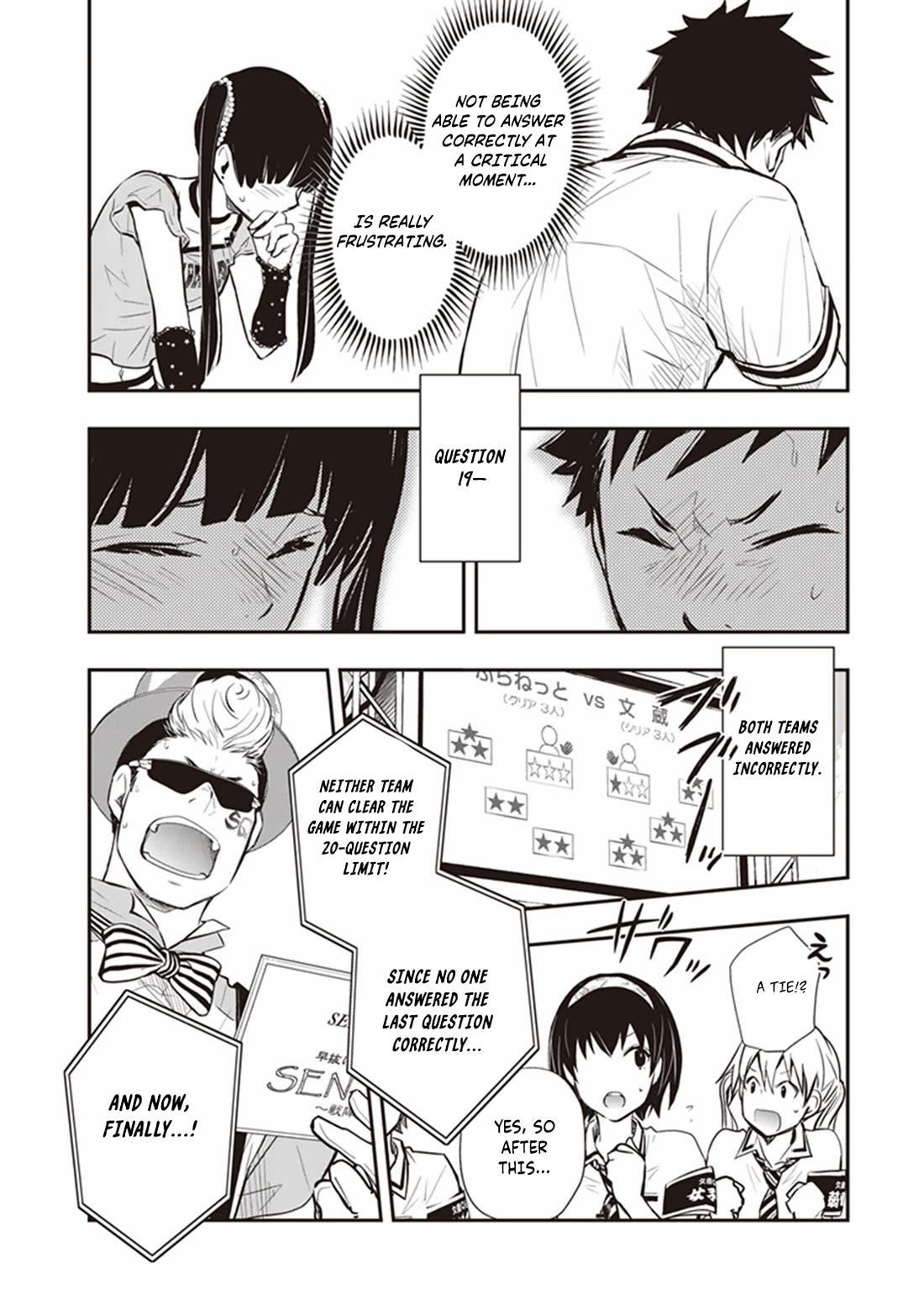 7o3x Chapter 68 page 23 - Chapter 68