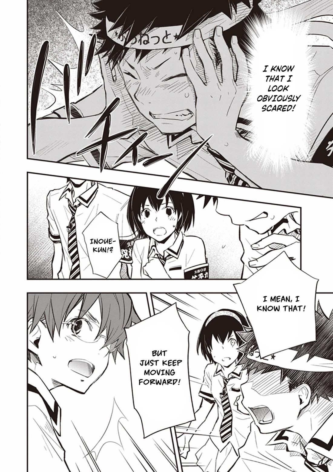 7o3x Chapter 68 page 6 - Chapter 68