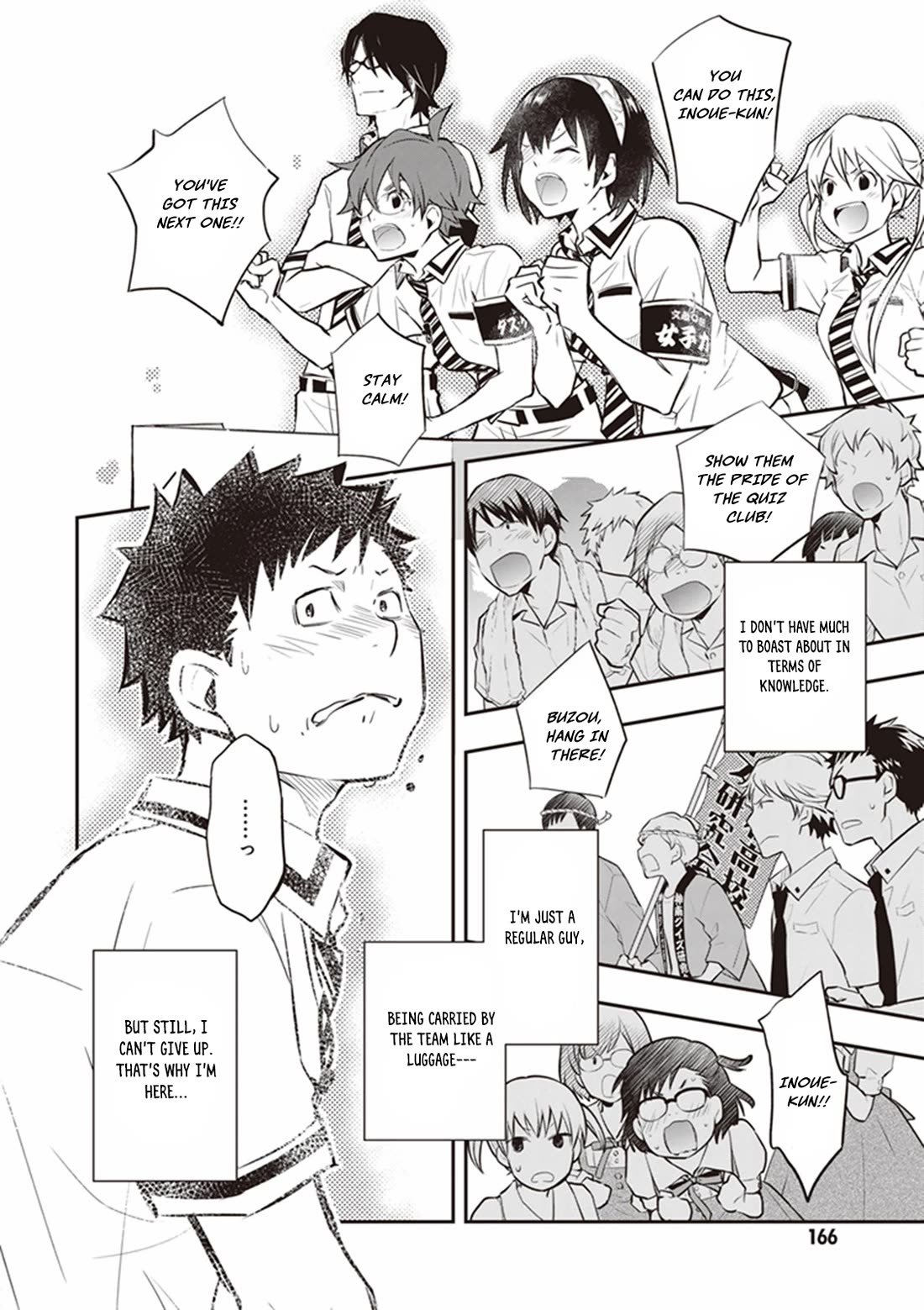 7o3x Chapter 69 page 15 - Chapter 69