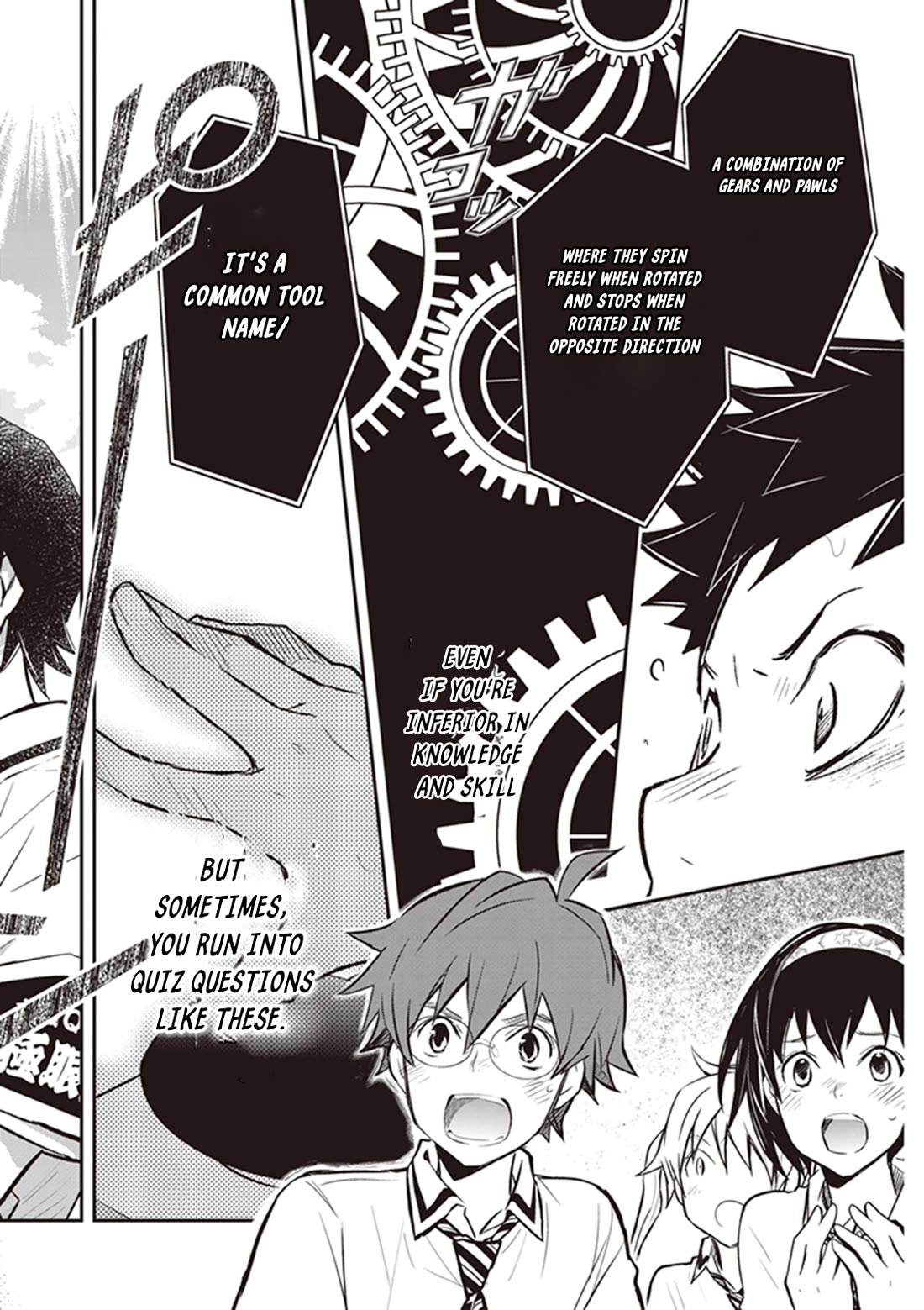 7o3x Chapter 69 page 17 - Chapter 69