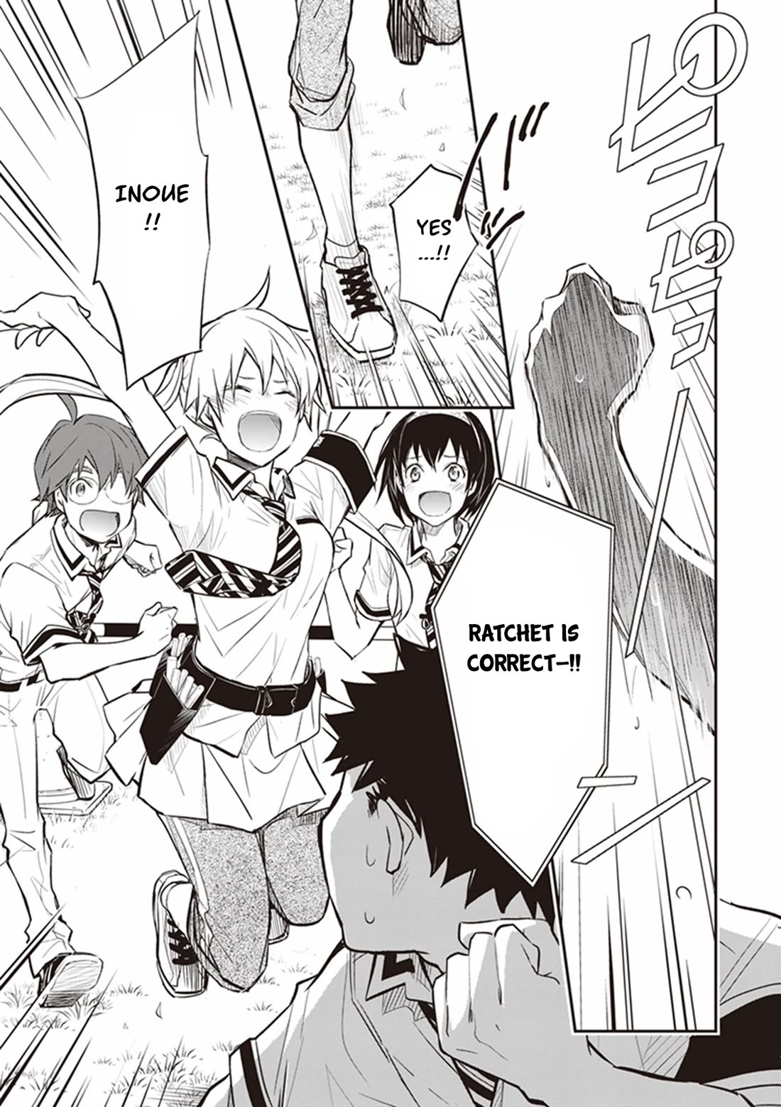 7o3x Chapter 69 page 20 - Chapter 69