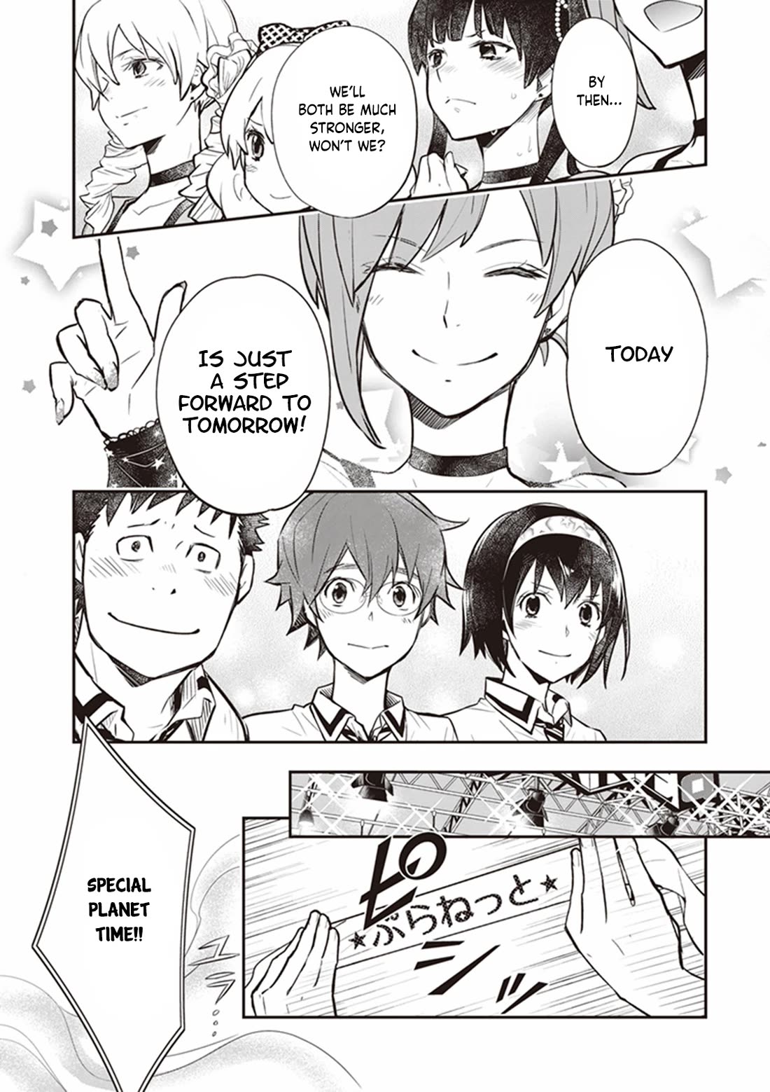 7o3x Chapter 69 page 24 - Chapter 69