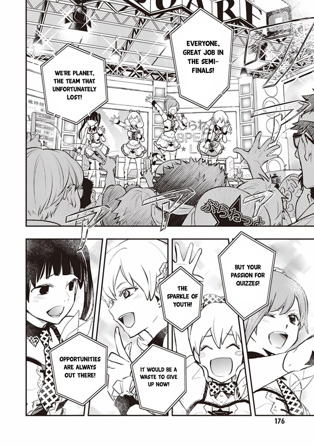 7o3x Chapter 69 page 25 - Chapter 69
