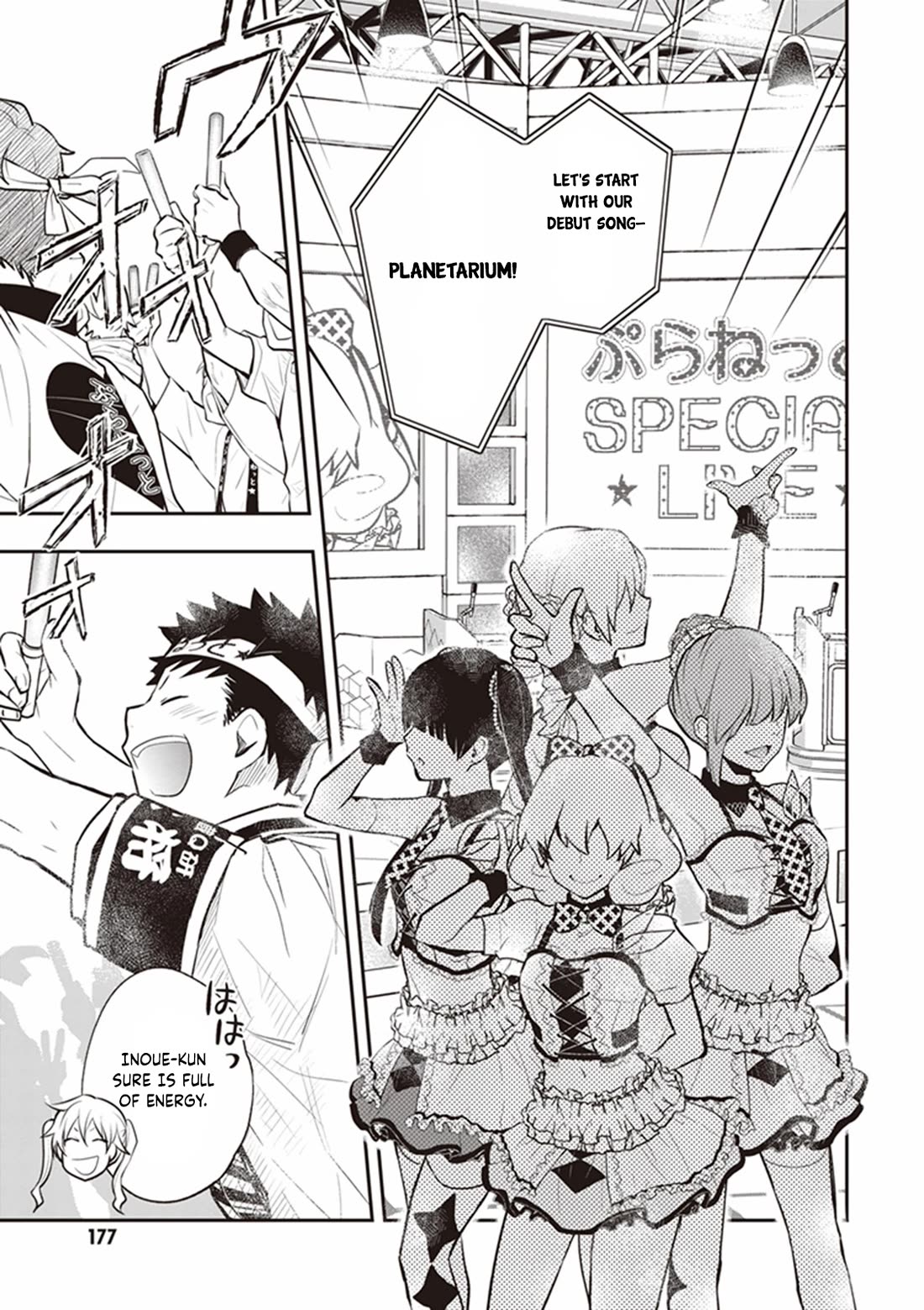 7o3x Chapter 69 page 26 - Chapter 69