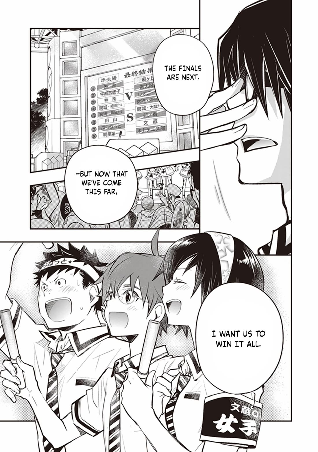 7o3x Chapter 69 page 28 - Chapter 69