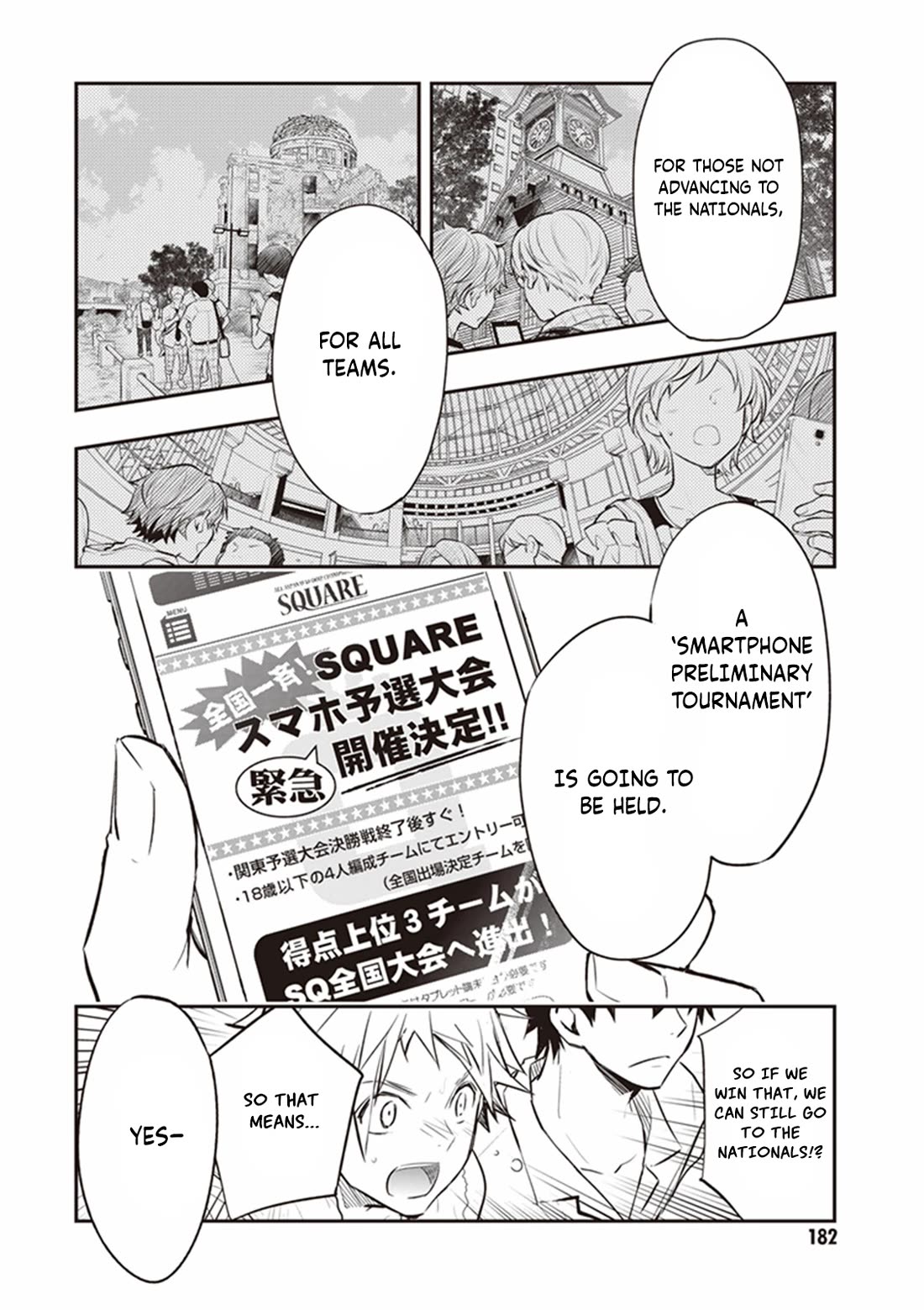 7o3x Chapter 69 page 31 - Chapter 69