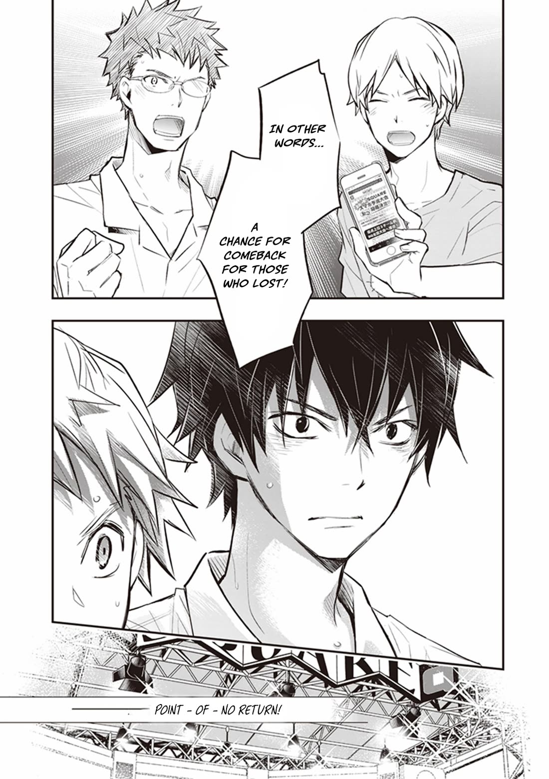 7o3x Chapter 69 page 32 - Chapter 69