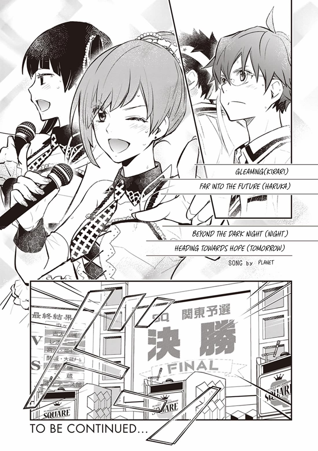 7o3x Chapter 69 page 34 - Chapter 69
