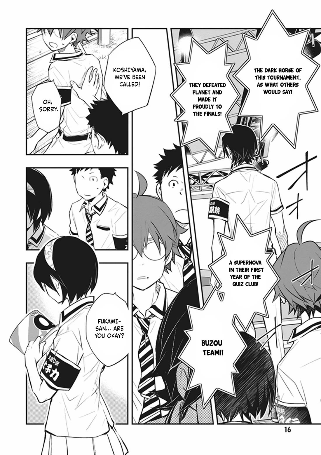 7o3x Chapter 70 page 15 - Chapter 70