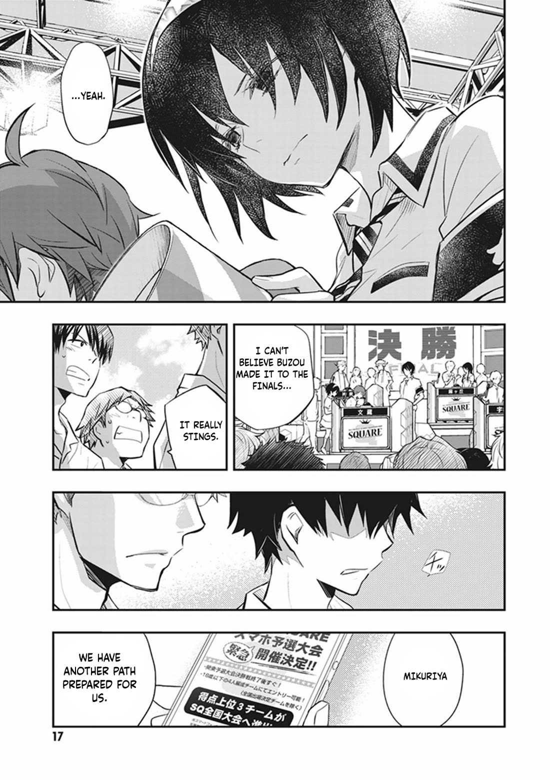 7o3x Chapter 70 page 16 - Chapter 70