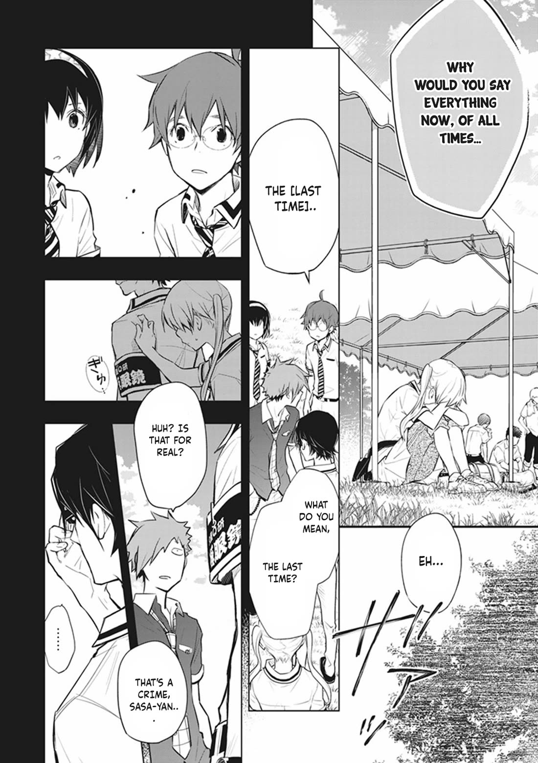 7o3x Chapter 70 page 19 - Chapter 70