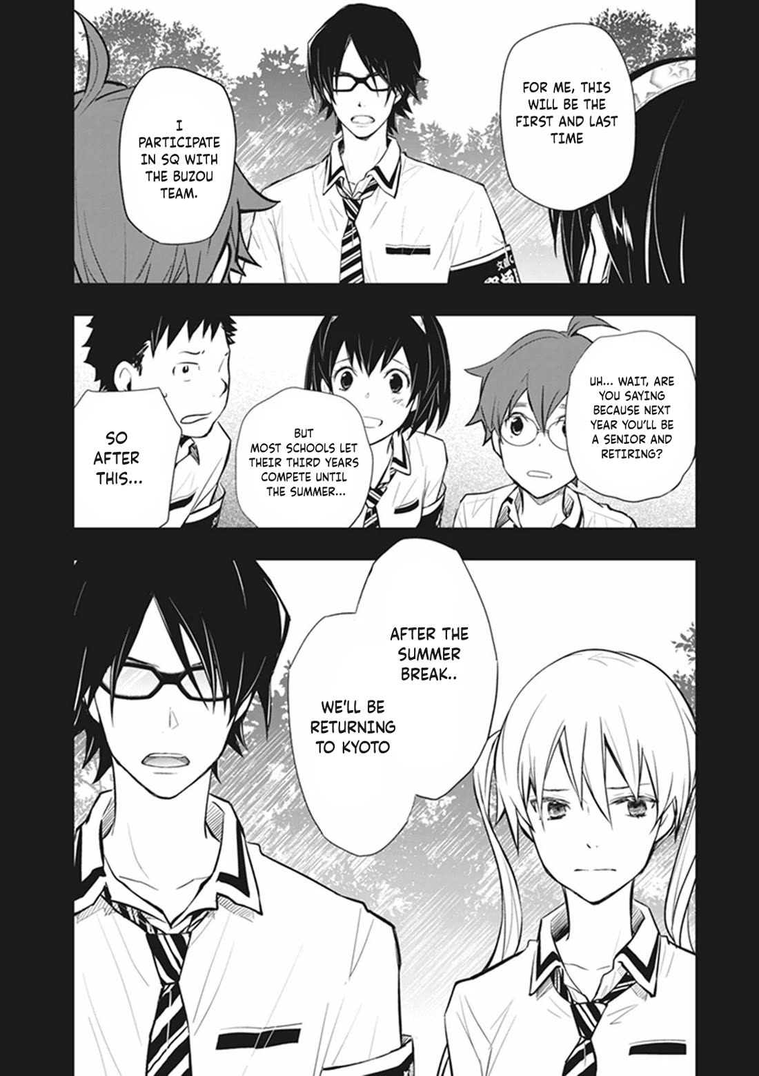 7o3x Chapter 70 page 20 - Chapter 70