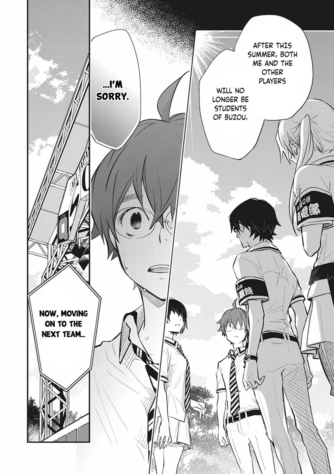 7o3x Chapter 70 page 21 - Chapter 70