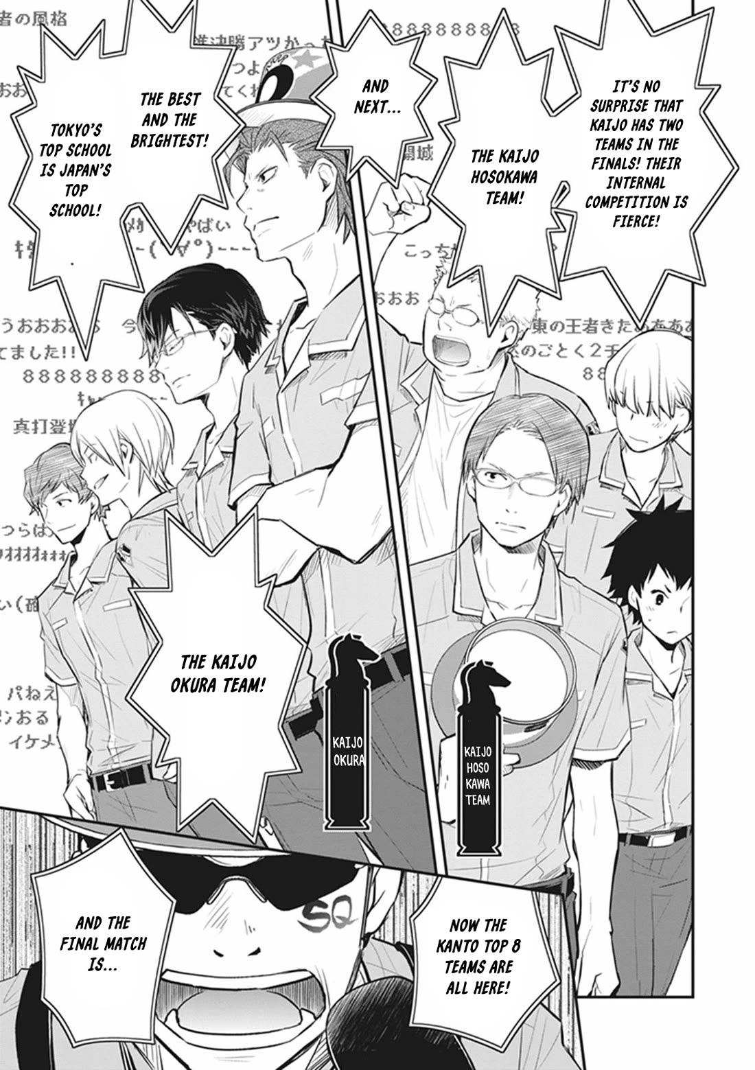 7o3x Chapter 70 page 22 - Chapter 70