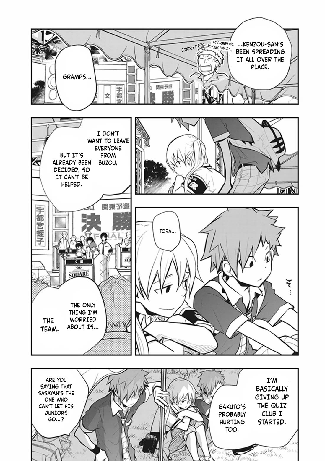 7o3x Chapter 70 page 25 - Chapter 70