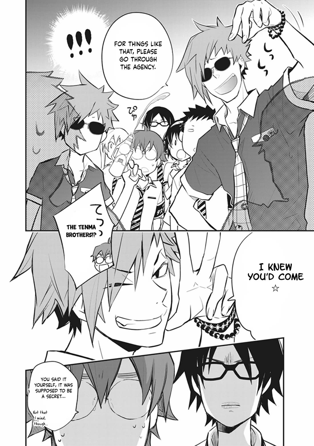 7o3x Chapter 70 page 7 - Chapter 70