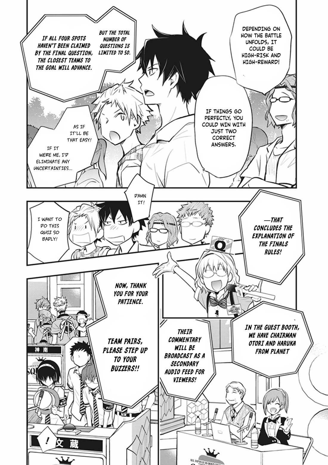 7o3x Chapter 71 page 12 - Chapter 71