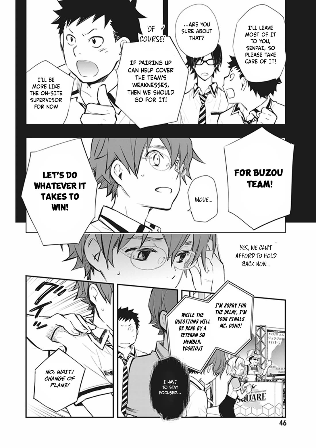 7o3x Chapter 71 page 14 - Chapter 71