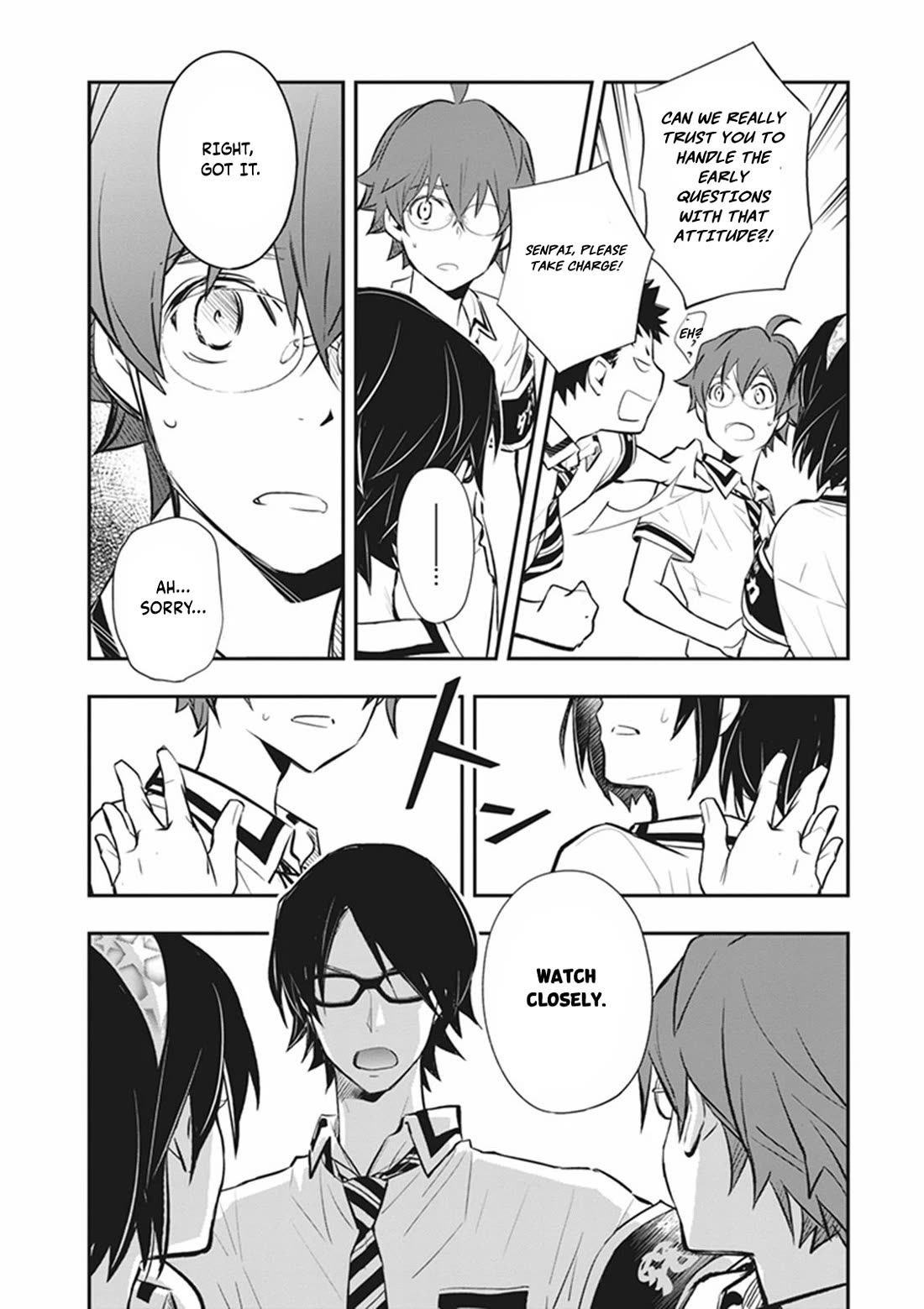 7o3x Chapter 71 page 15 - Chapter 71