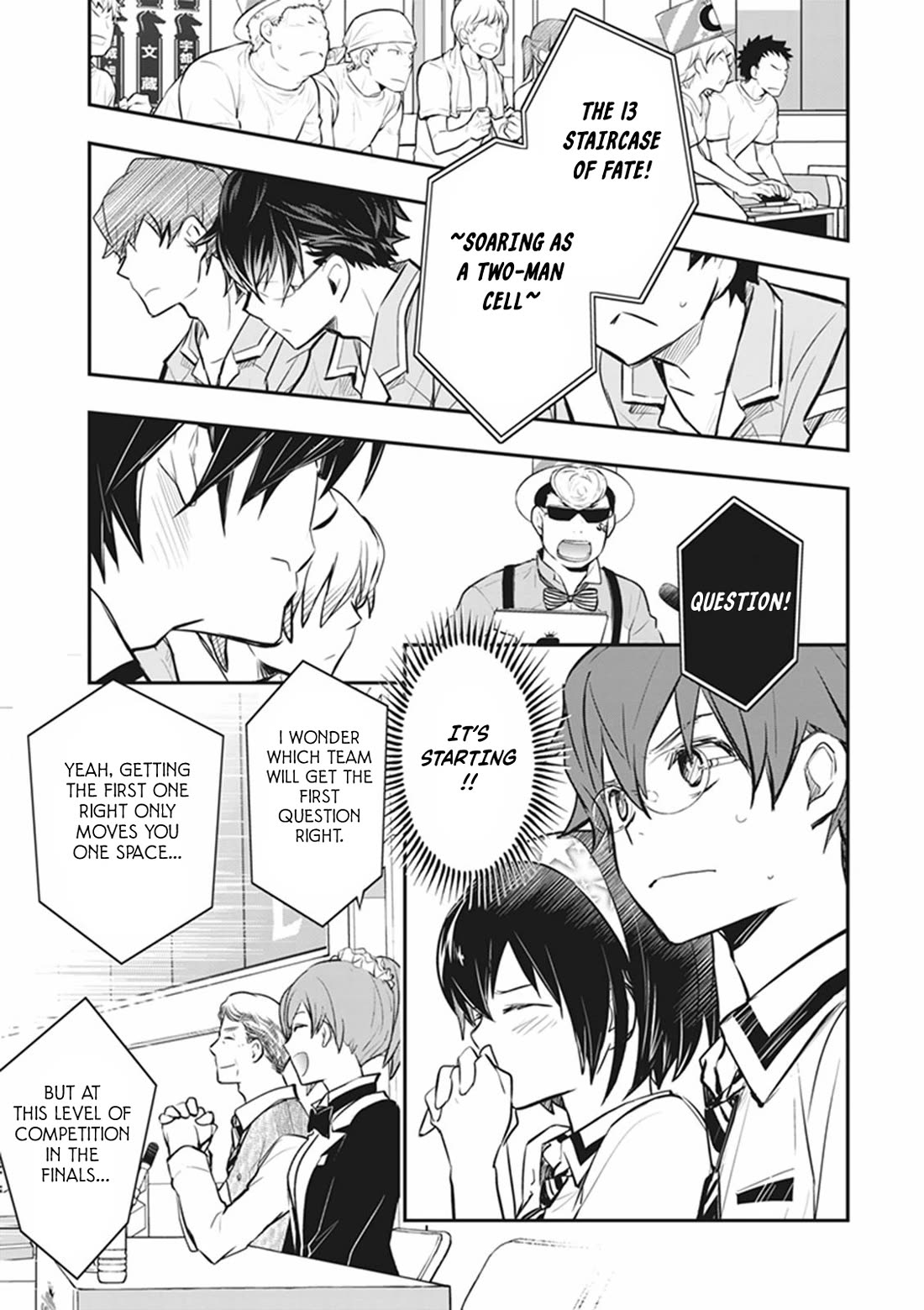 7o3x Chapter 71 page 17 - Chapter 71