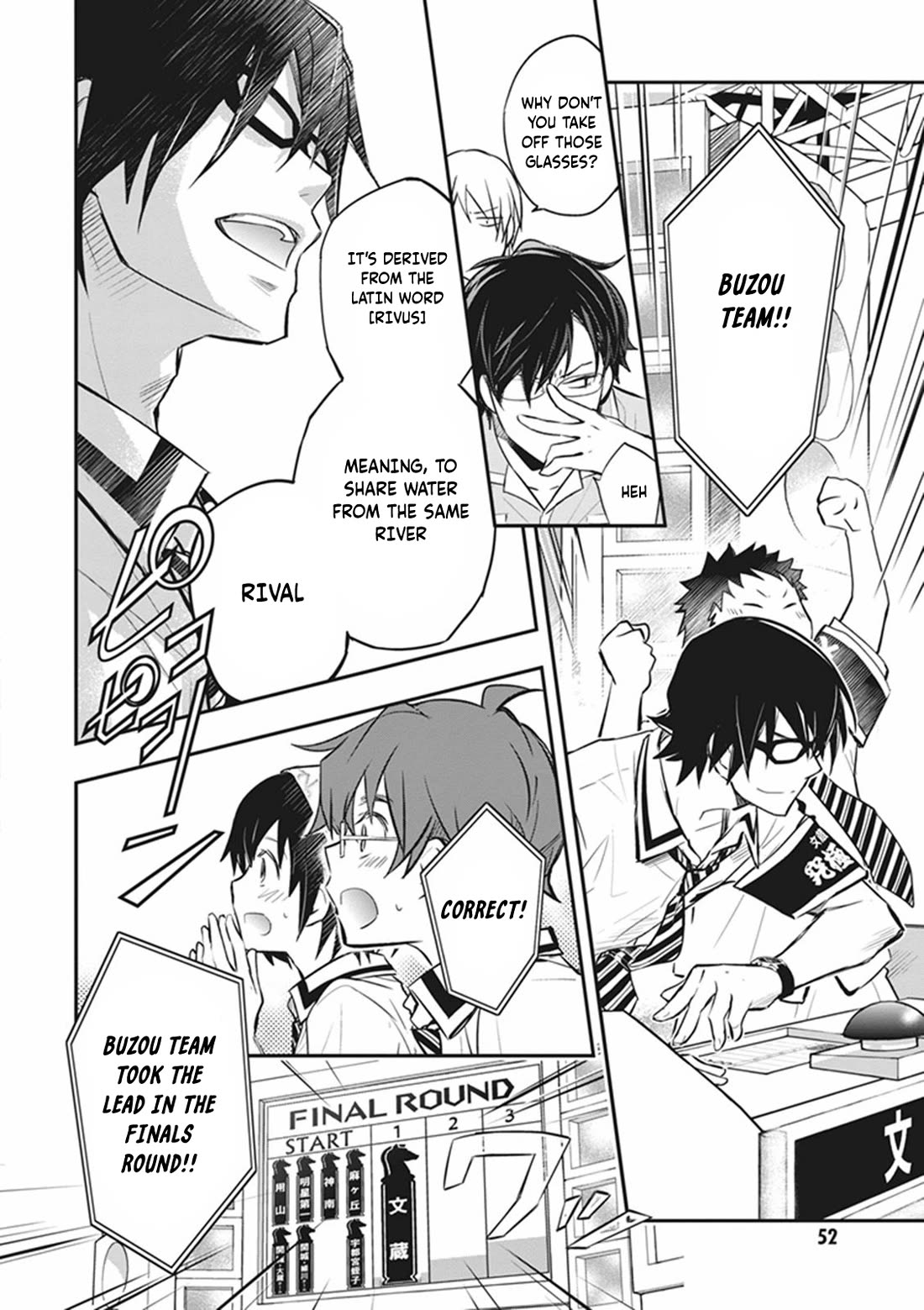 7o3x Chapter 71 page 19 - Chapter 71