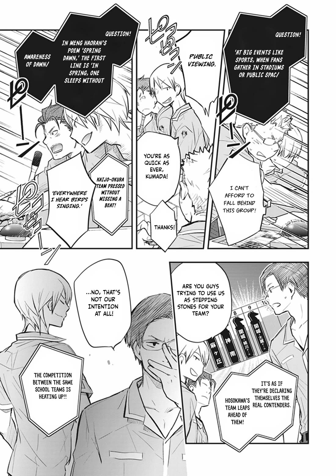 7o3x Chapter 71 page 26 - Chapter 71