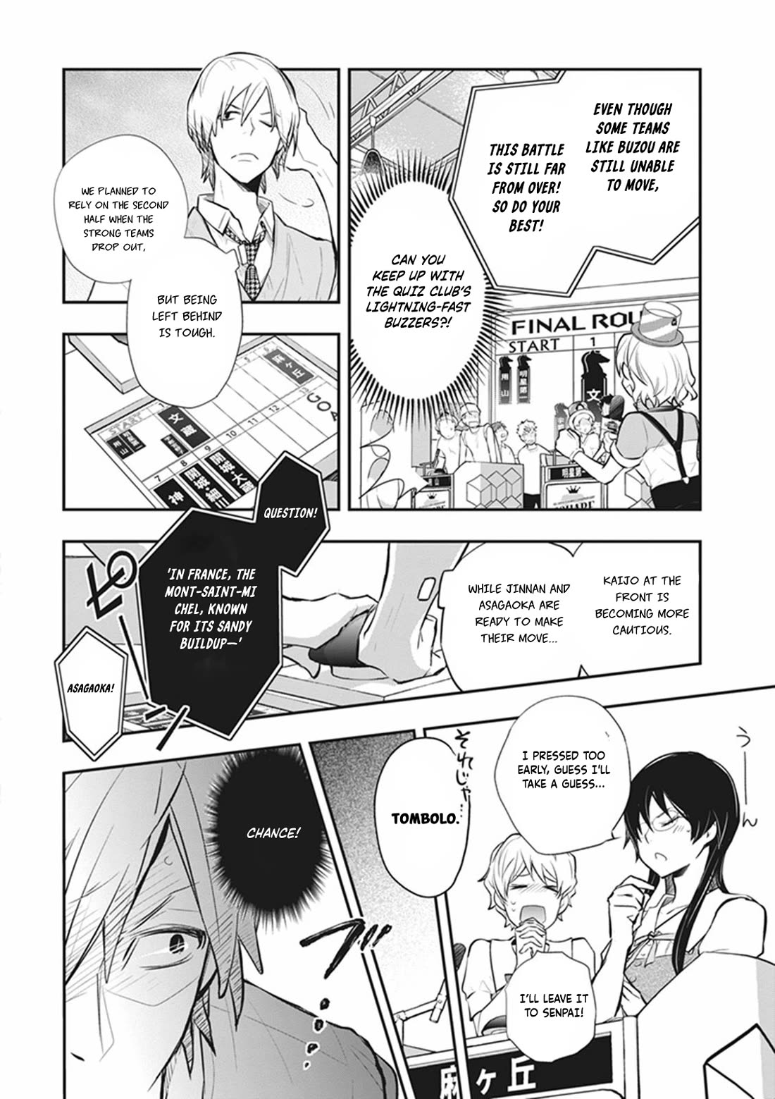 7o3x Chapter 71 page 27 - Chapter 71