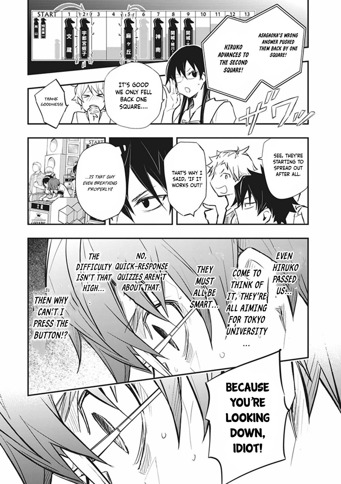 7o3x Chapter 71 page 29 - Chapter 71